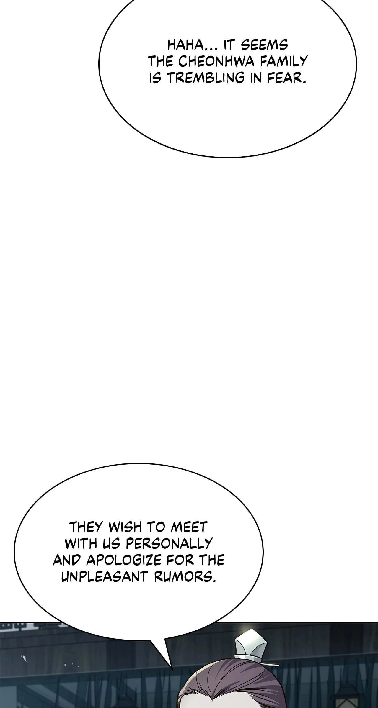 Cheonhwa Archive's Young Master Chapter 18 - 71