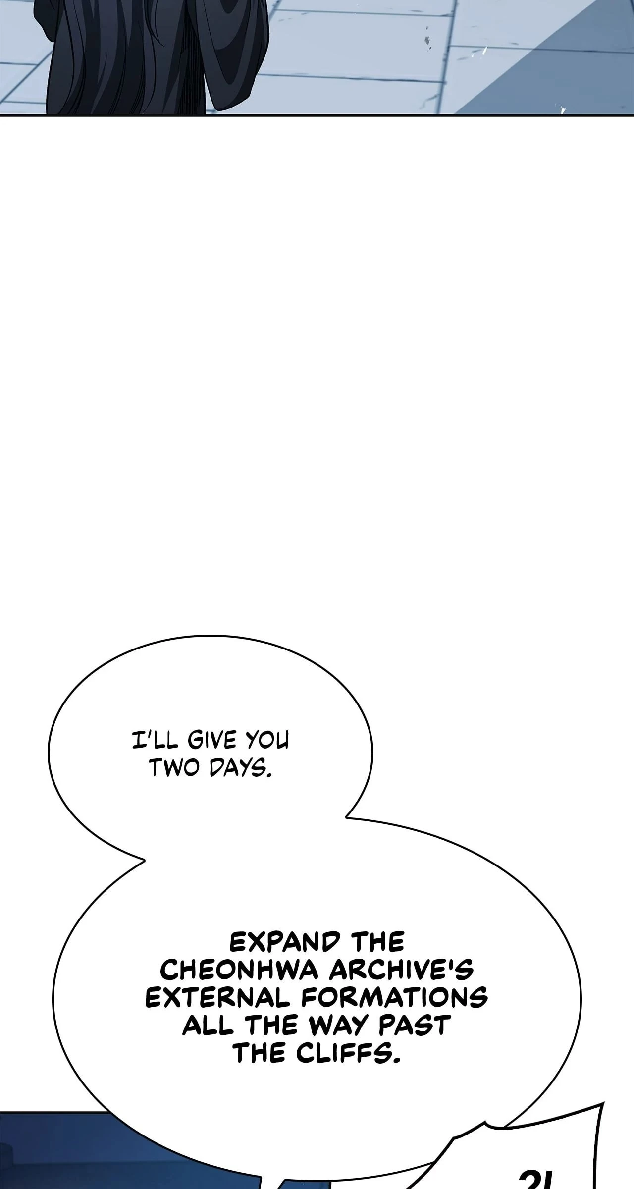 Cheonhwa Archive's Young Master Chapter 17 - 81