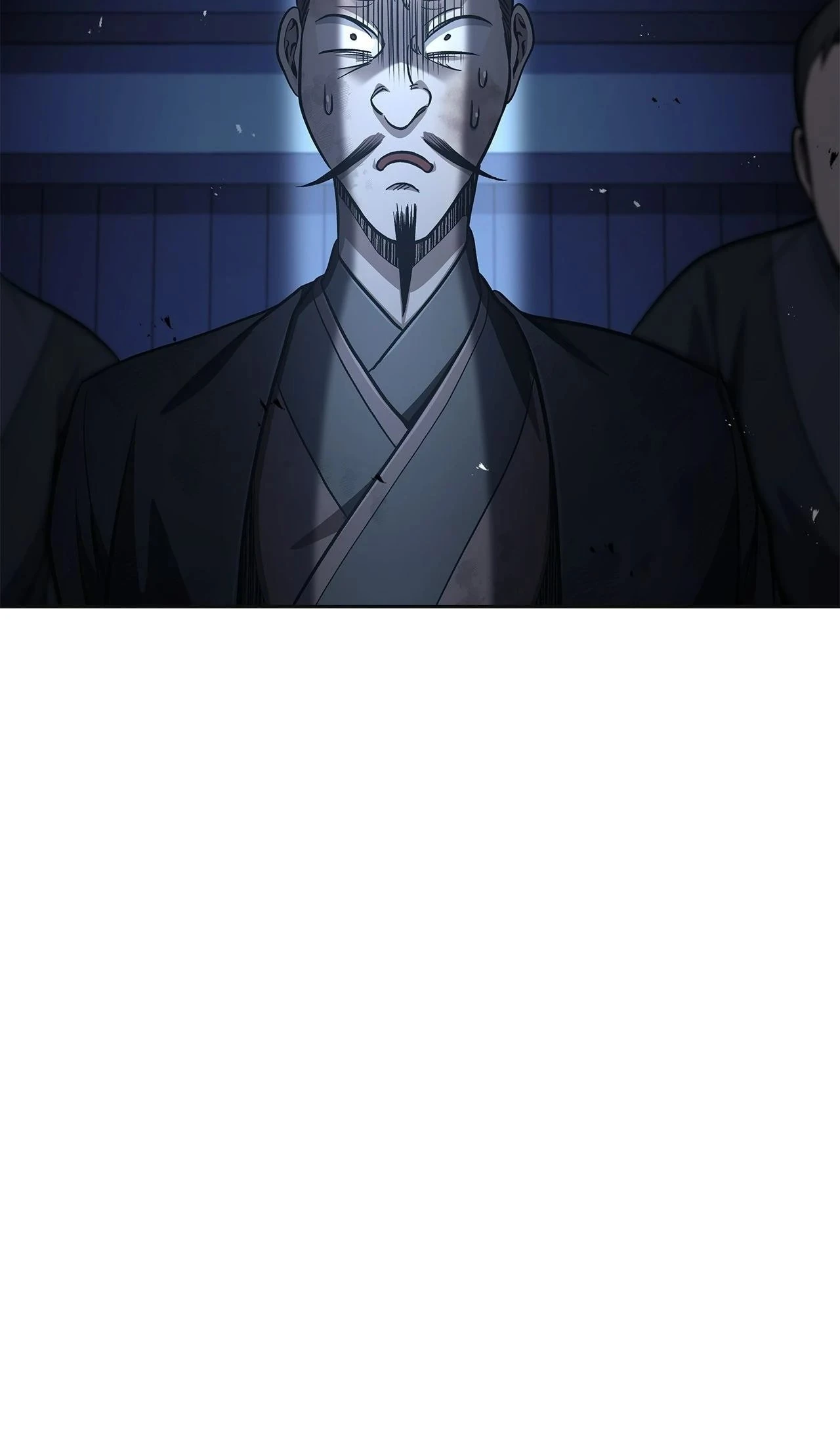 Cheonhwa Archive's Young Master Chapter 17 - 97