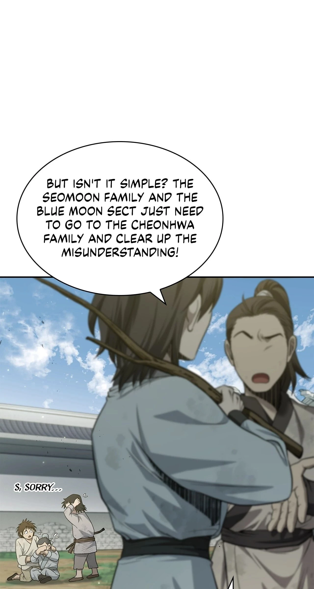 Cheonhwa Archive's Young Master Chapter 16 - 6