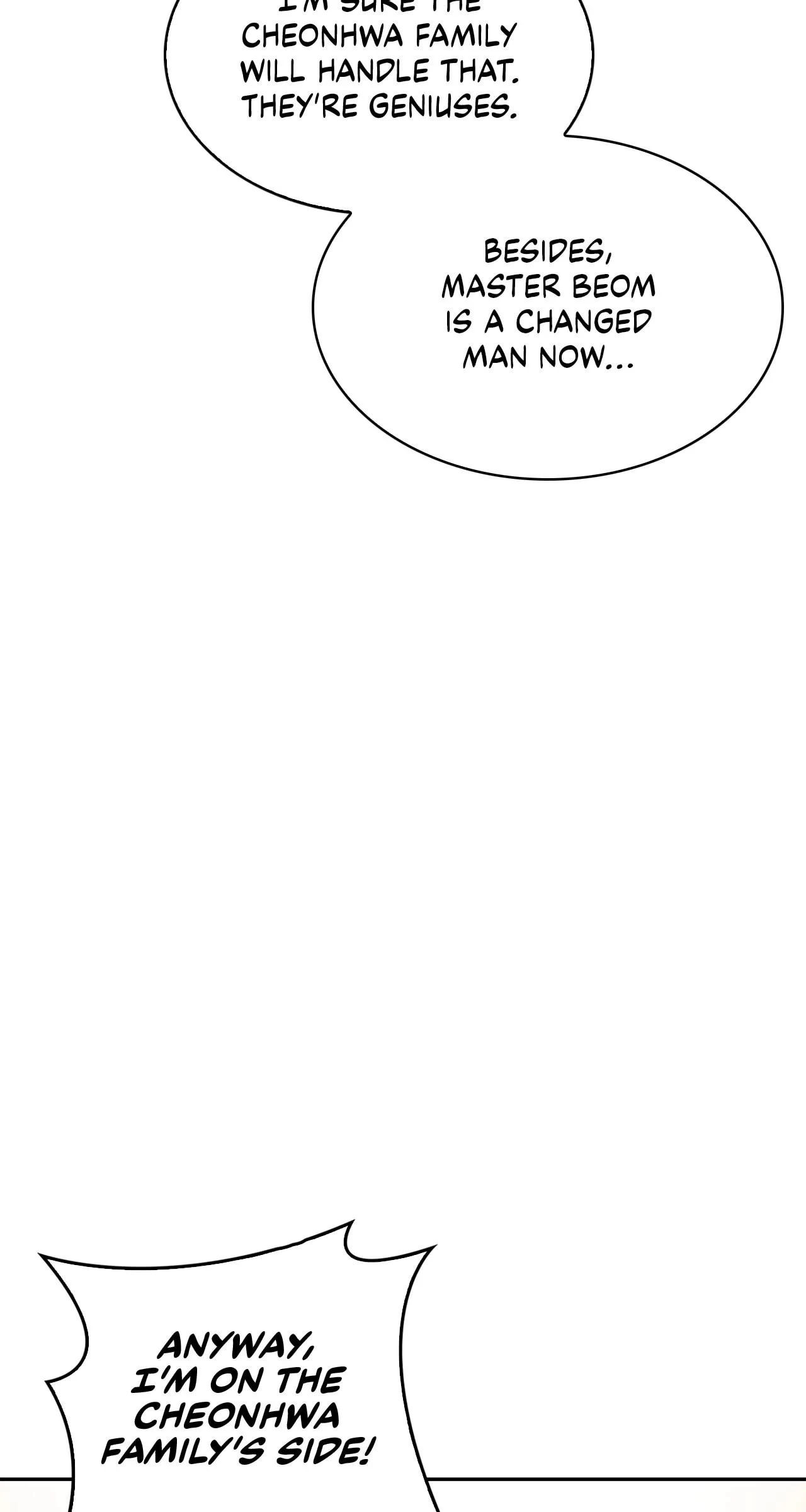 Cheonhwa Archive's Young Master Chapter 16 - 25
