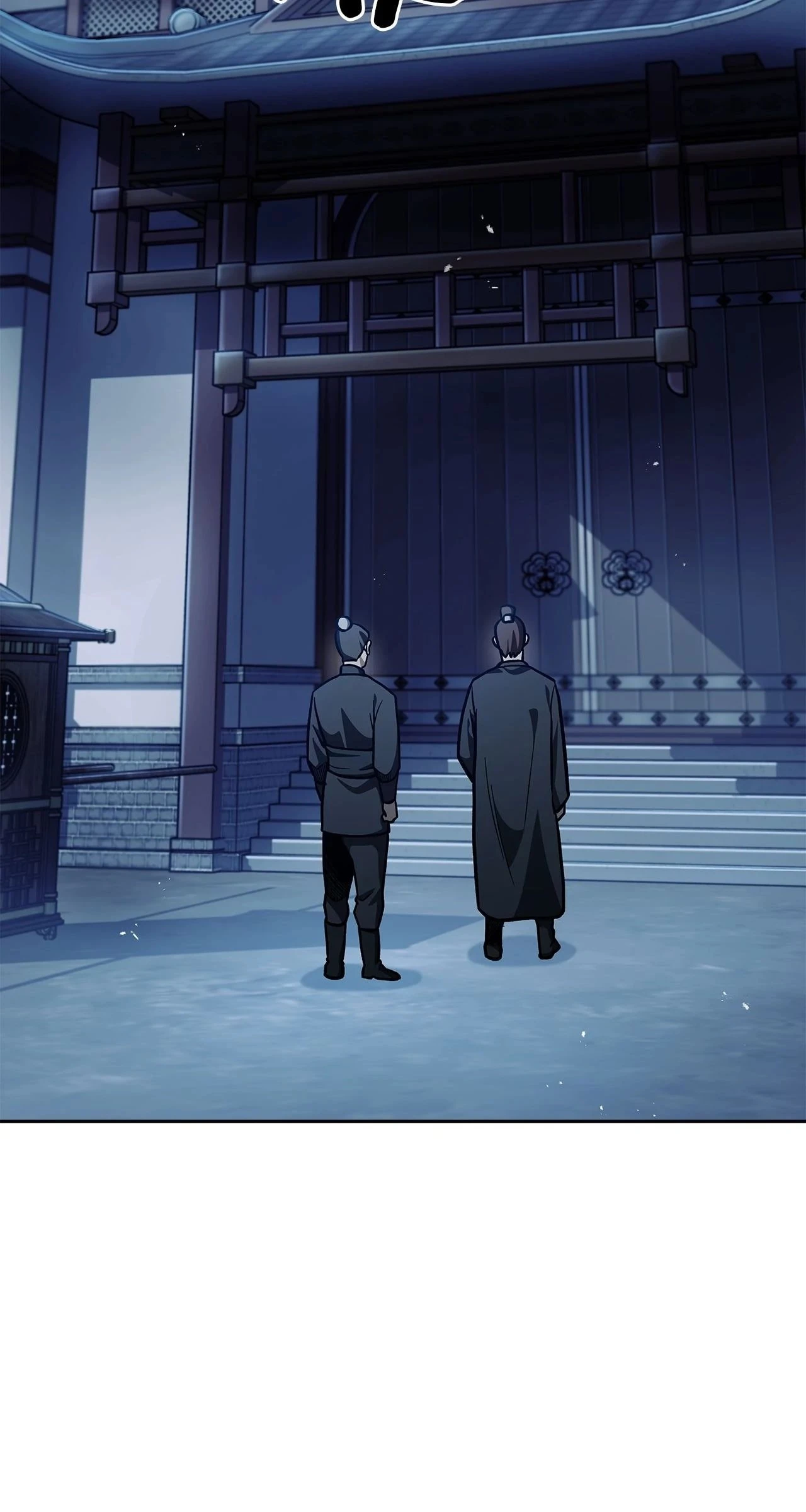 Cheonhwa Archive's Young Master Chapter 15 - 23