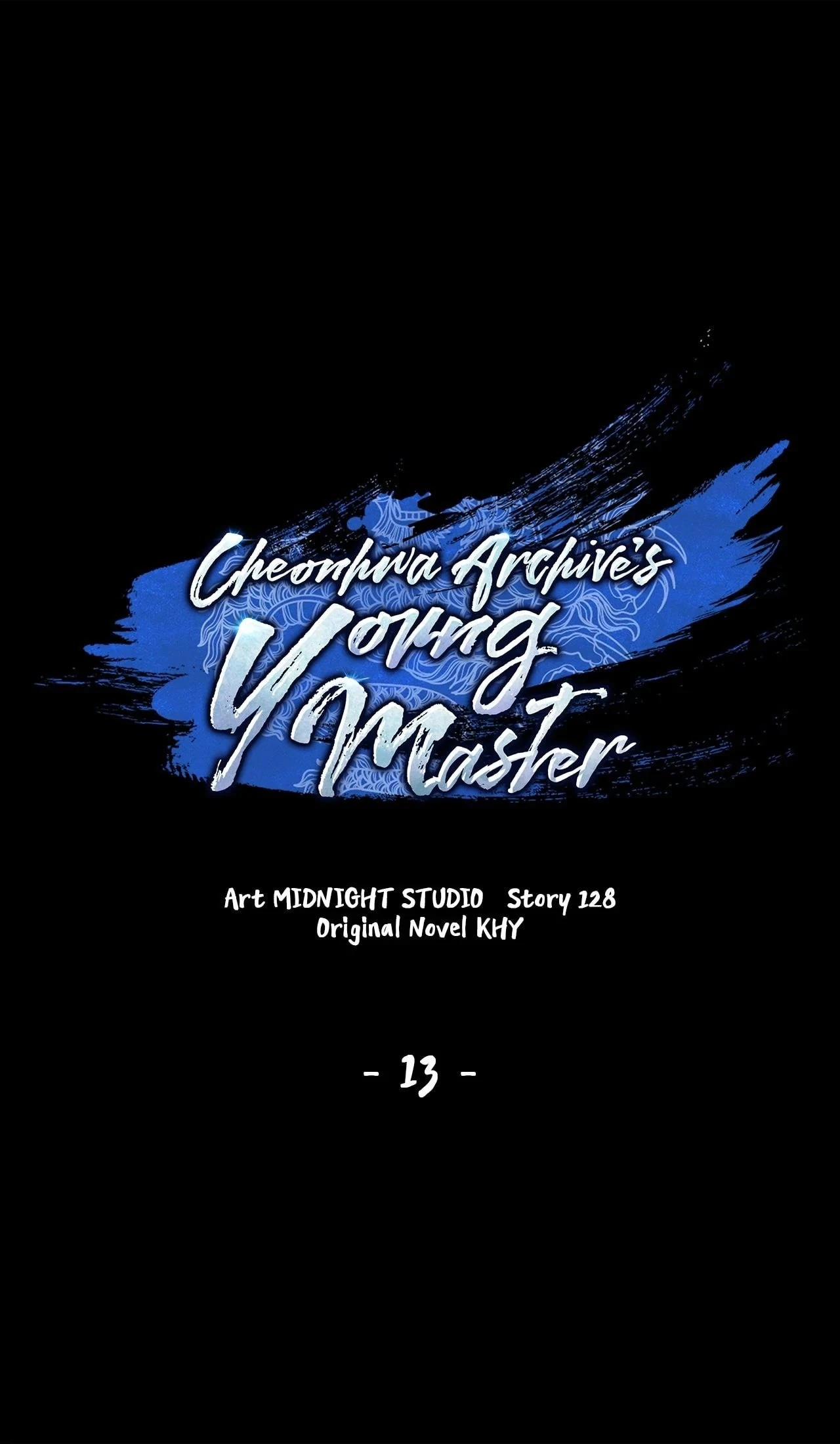 Cheonhwa Archive's Young Master Chapter 13 - 2