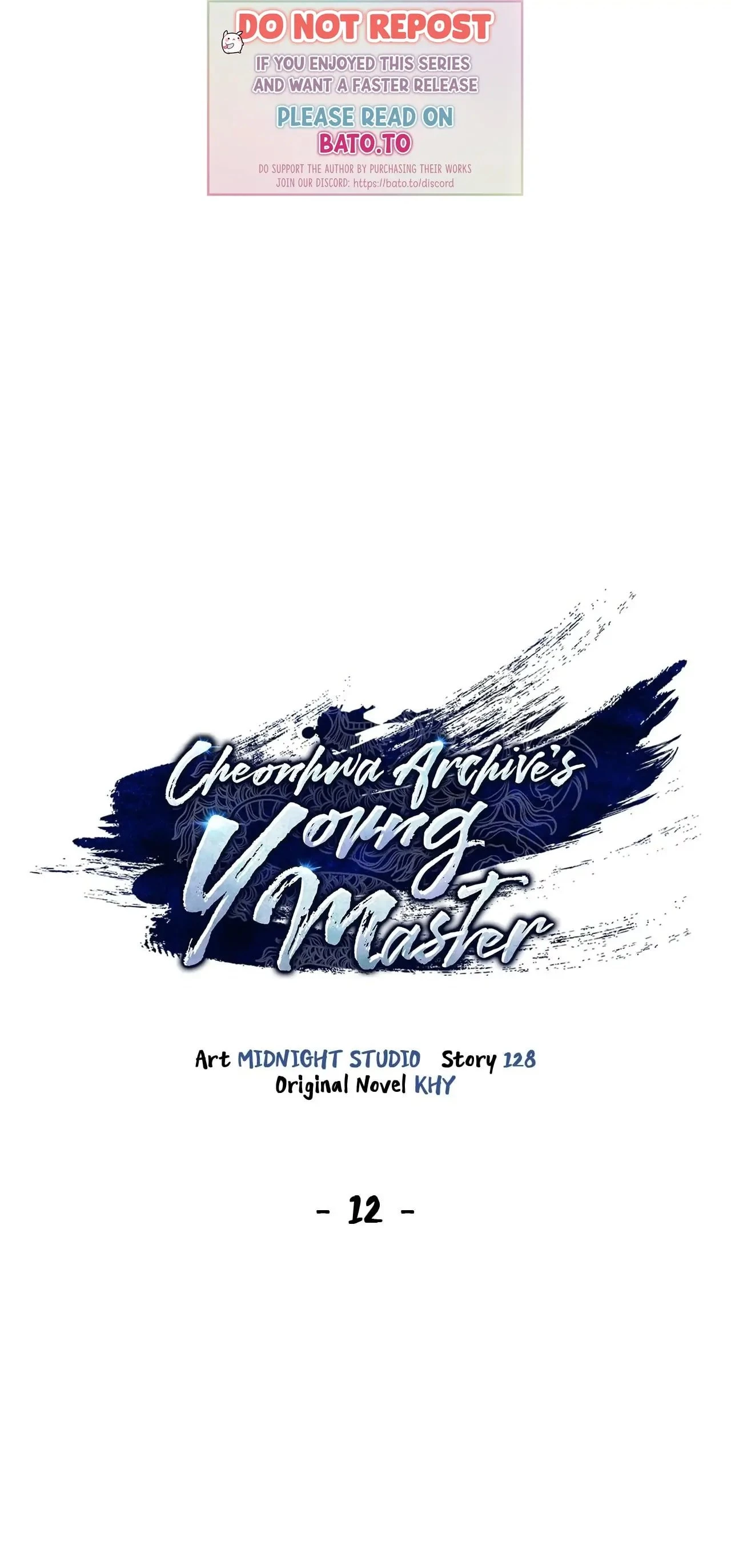 Cheonhwa Archive's Young Master Chapter 12 - 1