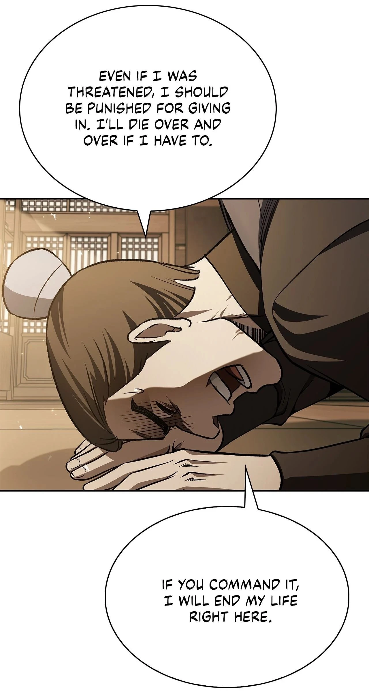 Cheonhwa Archive's Young Master Chapter 14 - 83