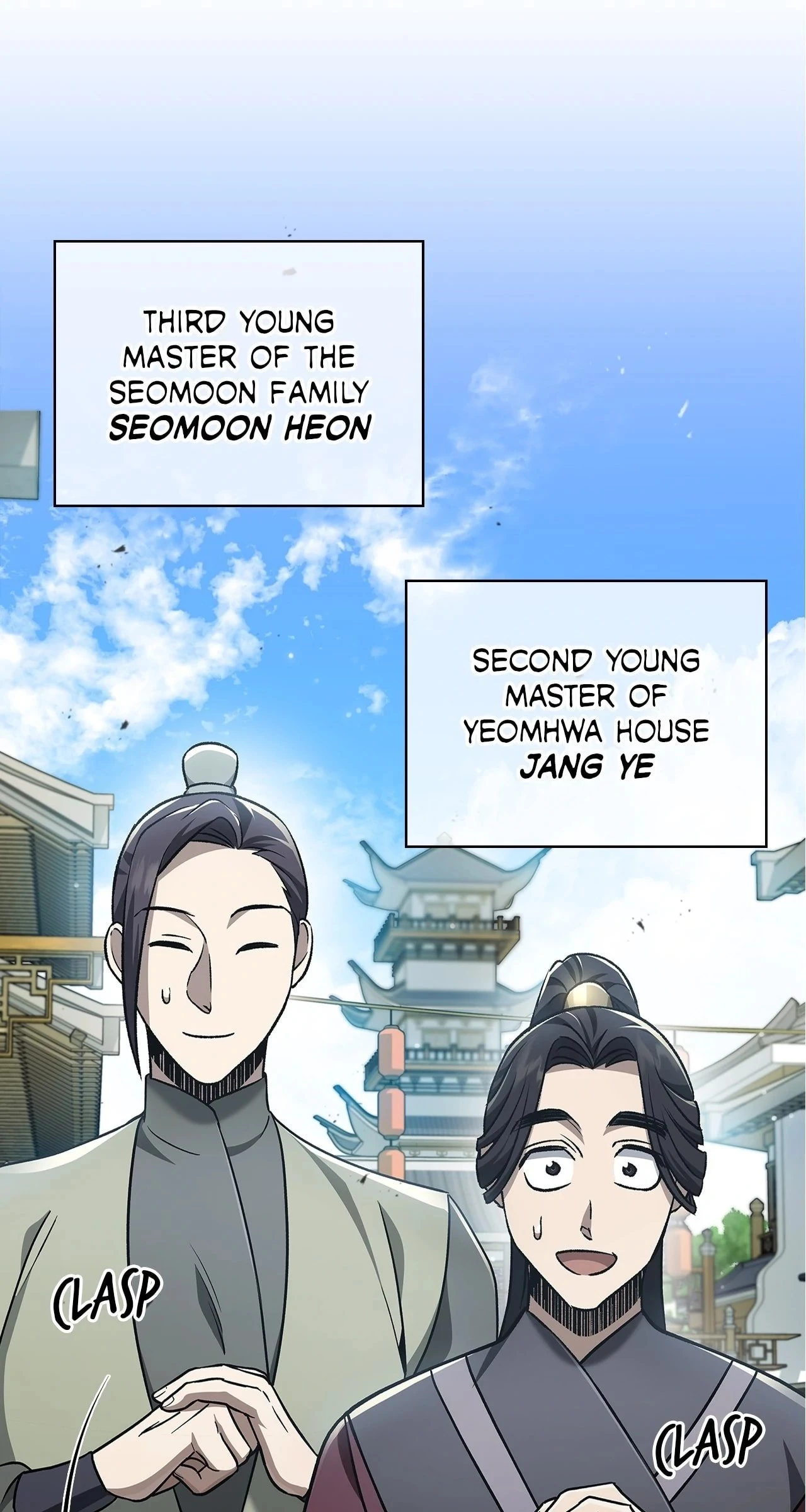 Cheonhwa Archive's Young Master Chapter 11 - 7