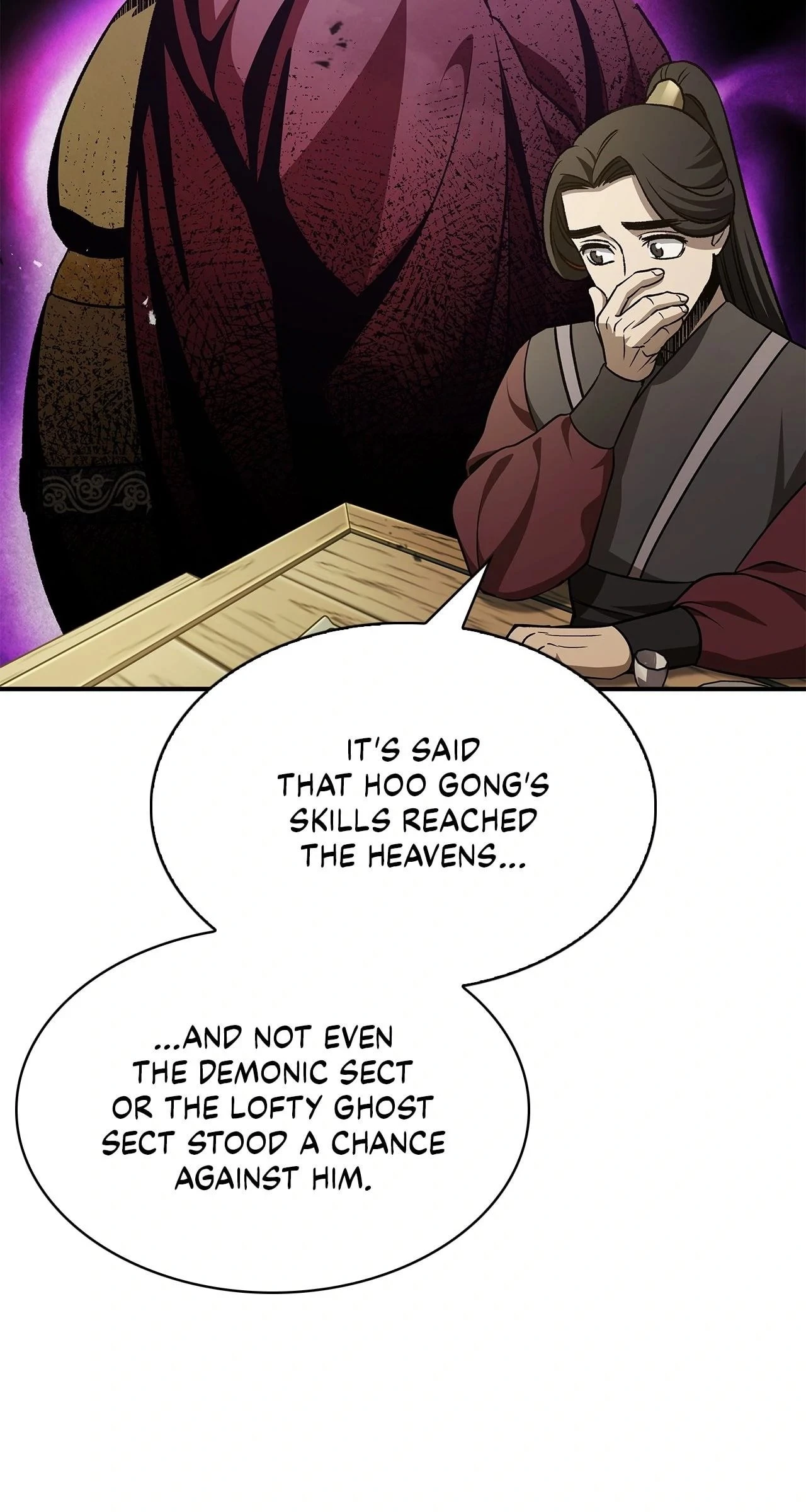 Cheonhwa Archive's Young Master Chapter 11 - 23