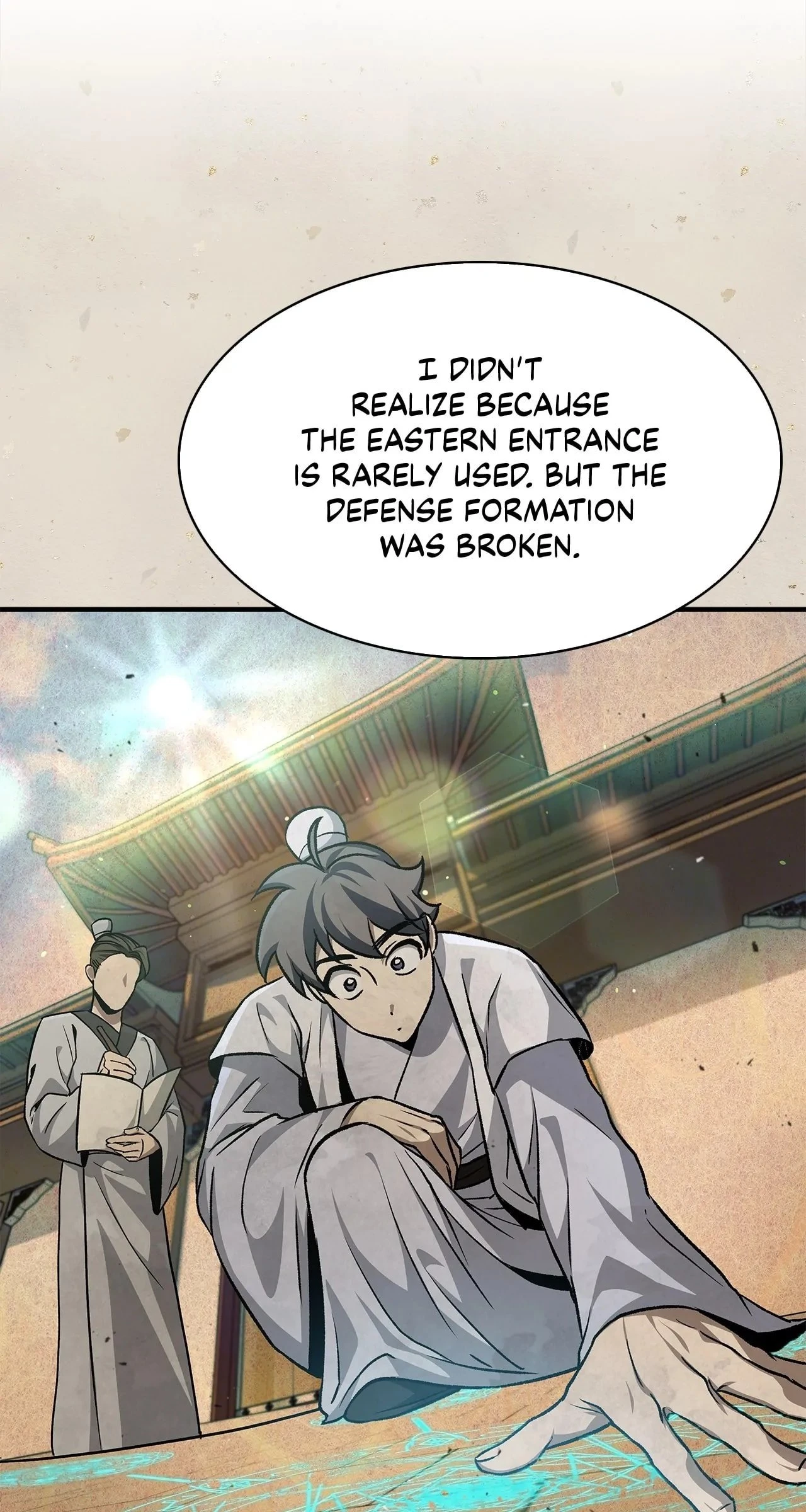 Cheonhwa Archive's Young Master Chapter 10 - 27