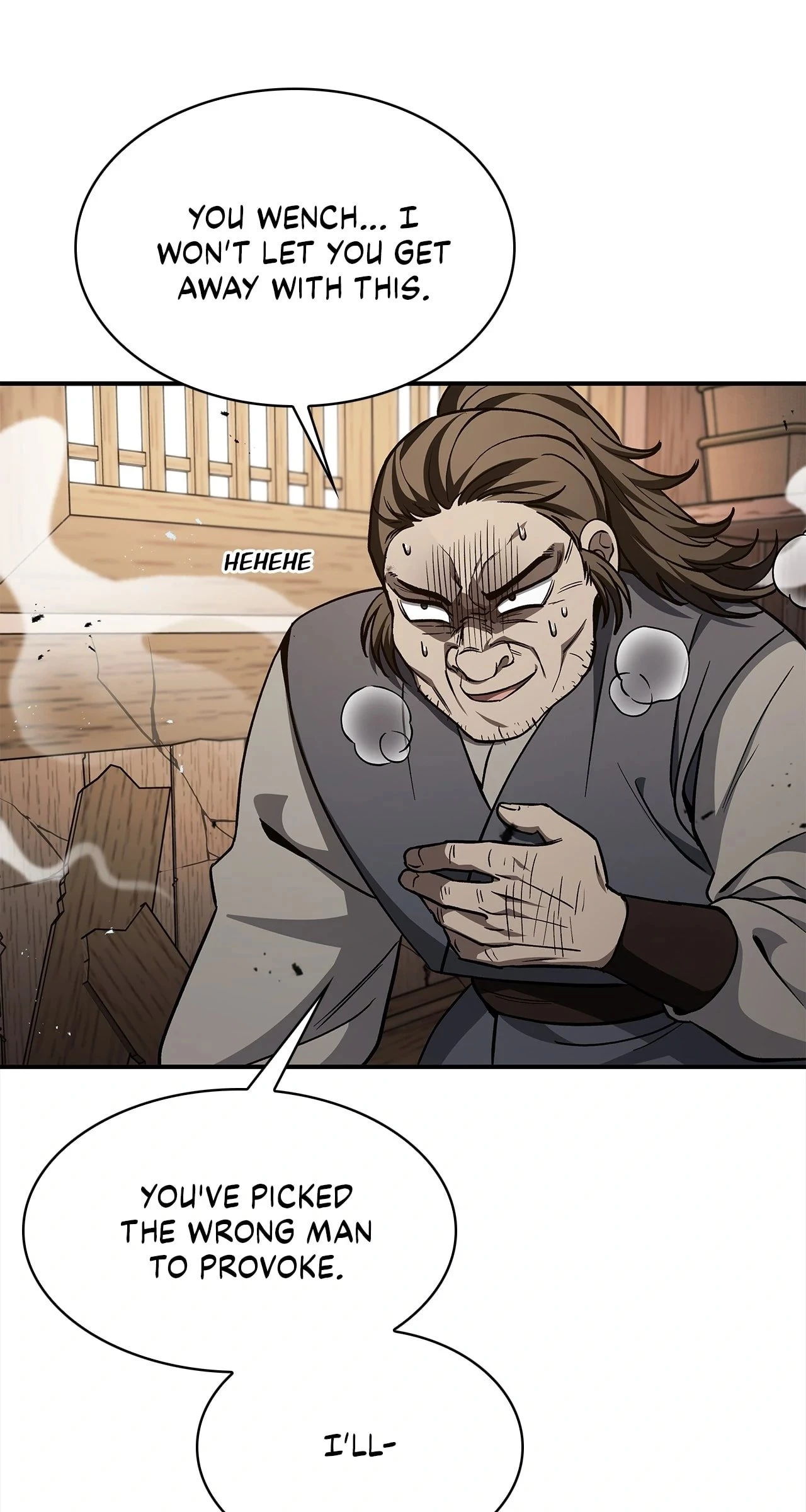 Cheonhwa Archive's Young Master Chapter 10 - 90