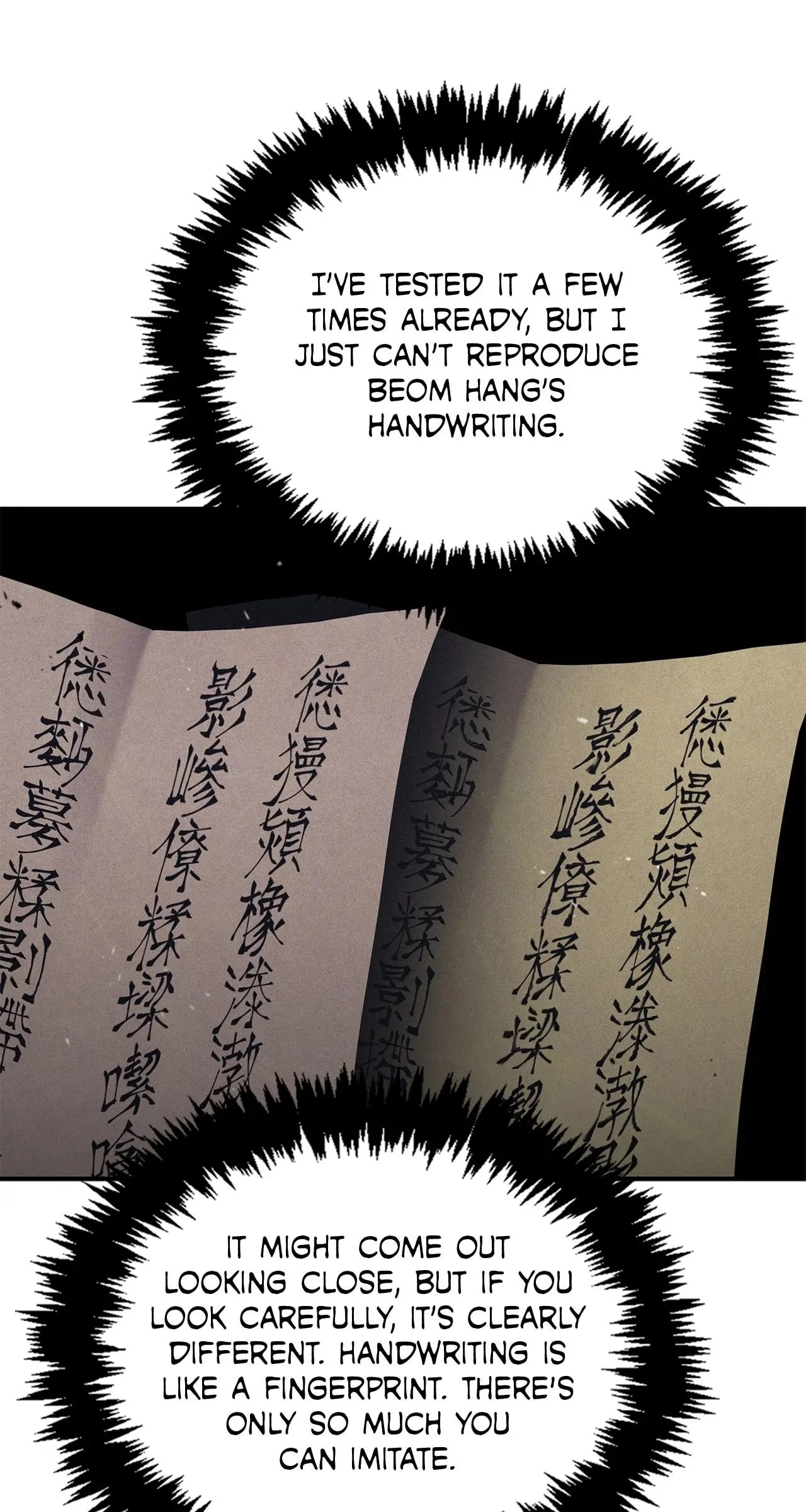 Cheonhwa Archive's Young Master Chapter 9 - 87