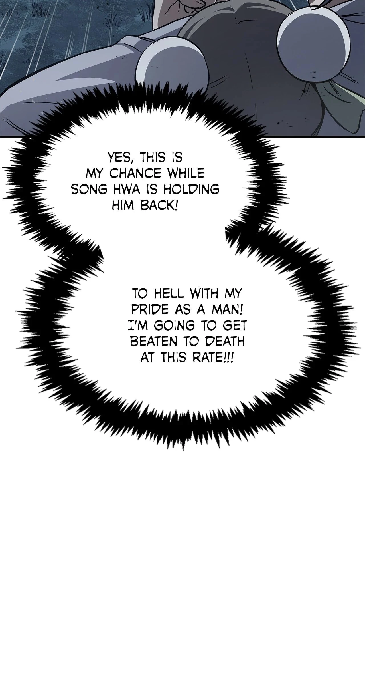 Cheonhwa Archive's Young Master Chapter 6 - 17