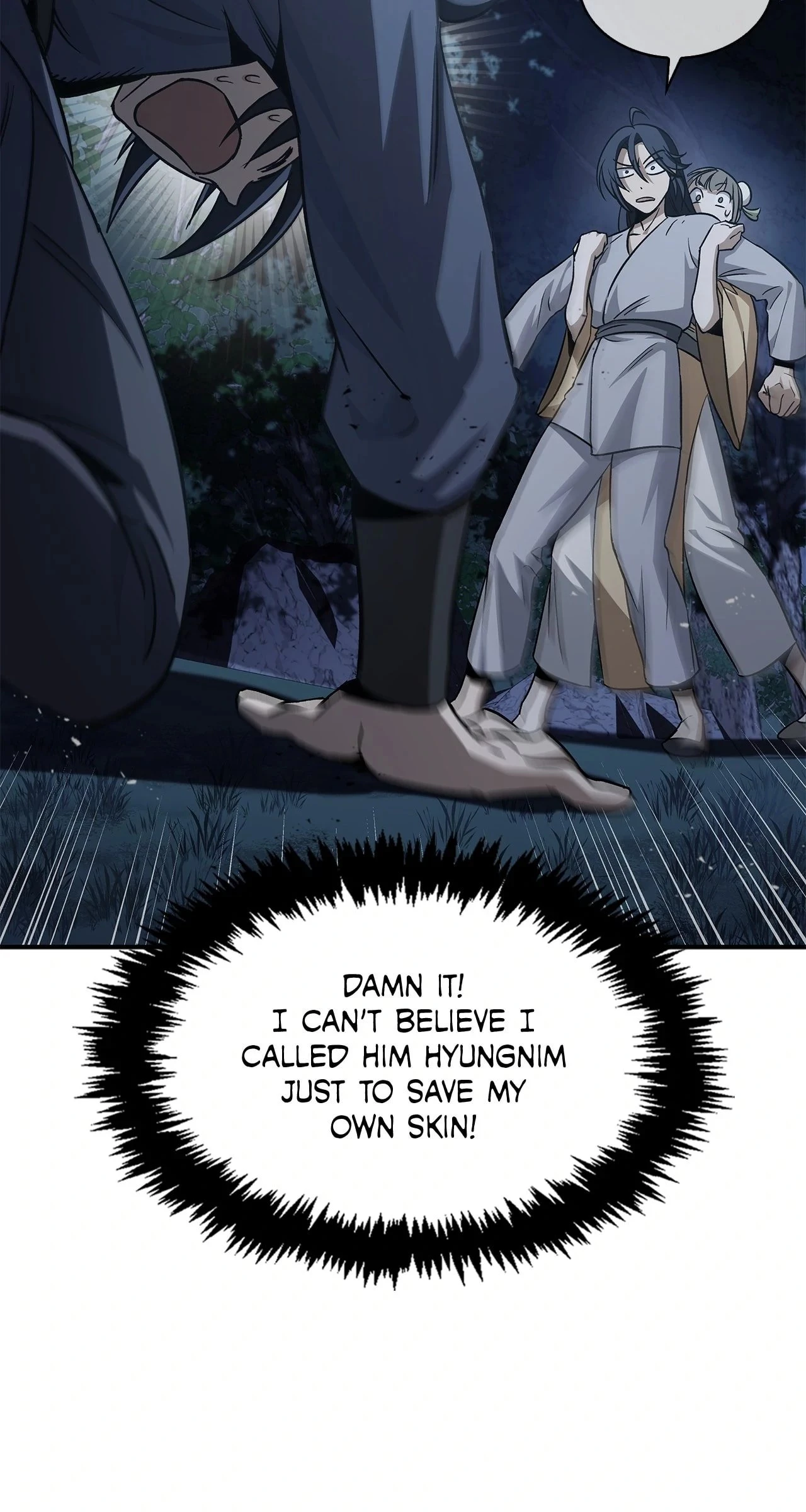 Cheonhwa Archive's Young Master Chapter 6 - 19