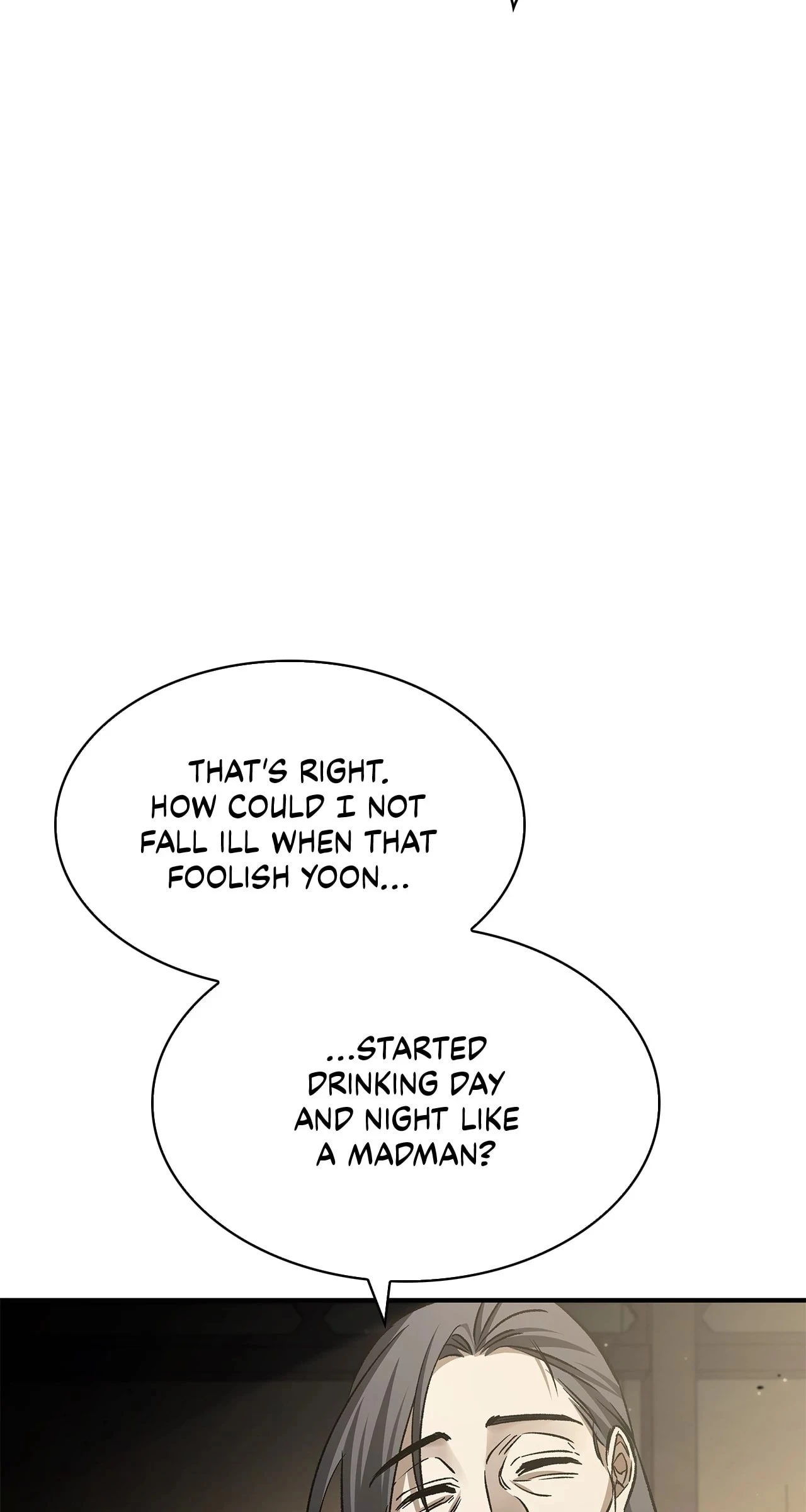 Cheonhwa Archive's Young Master Chapter 7 - 23