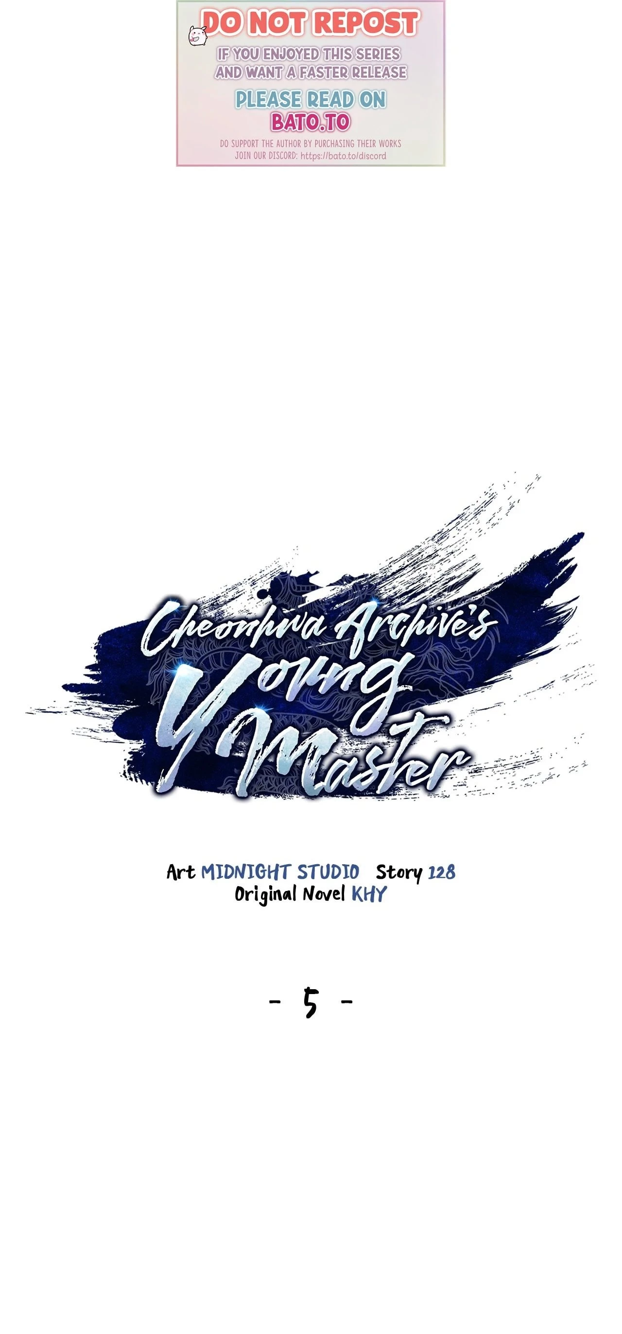 Cheonhwa Archive's Young Master Chapter 5 - 1