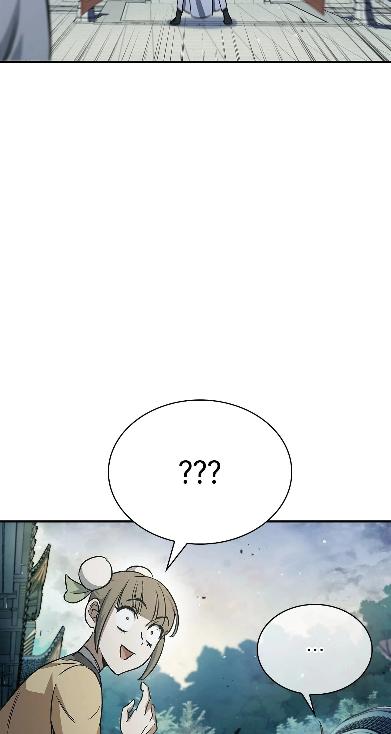 Cheonhwa Archive's Young Master Chapter 6 - 95