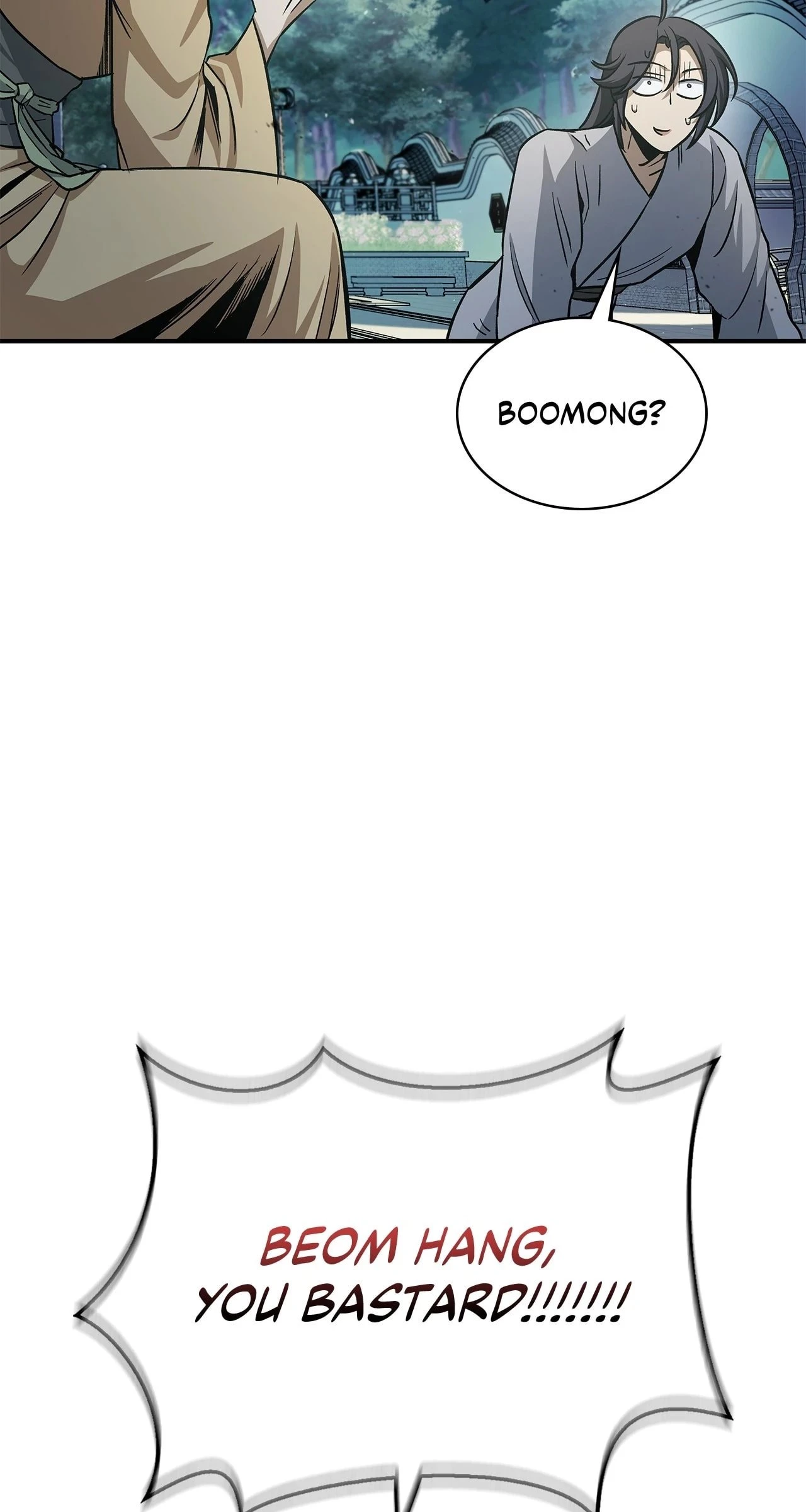Cheonhwa Archive's Young Master Chapter 6 - 96