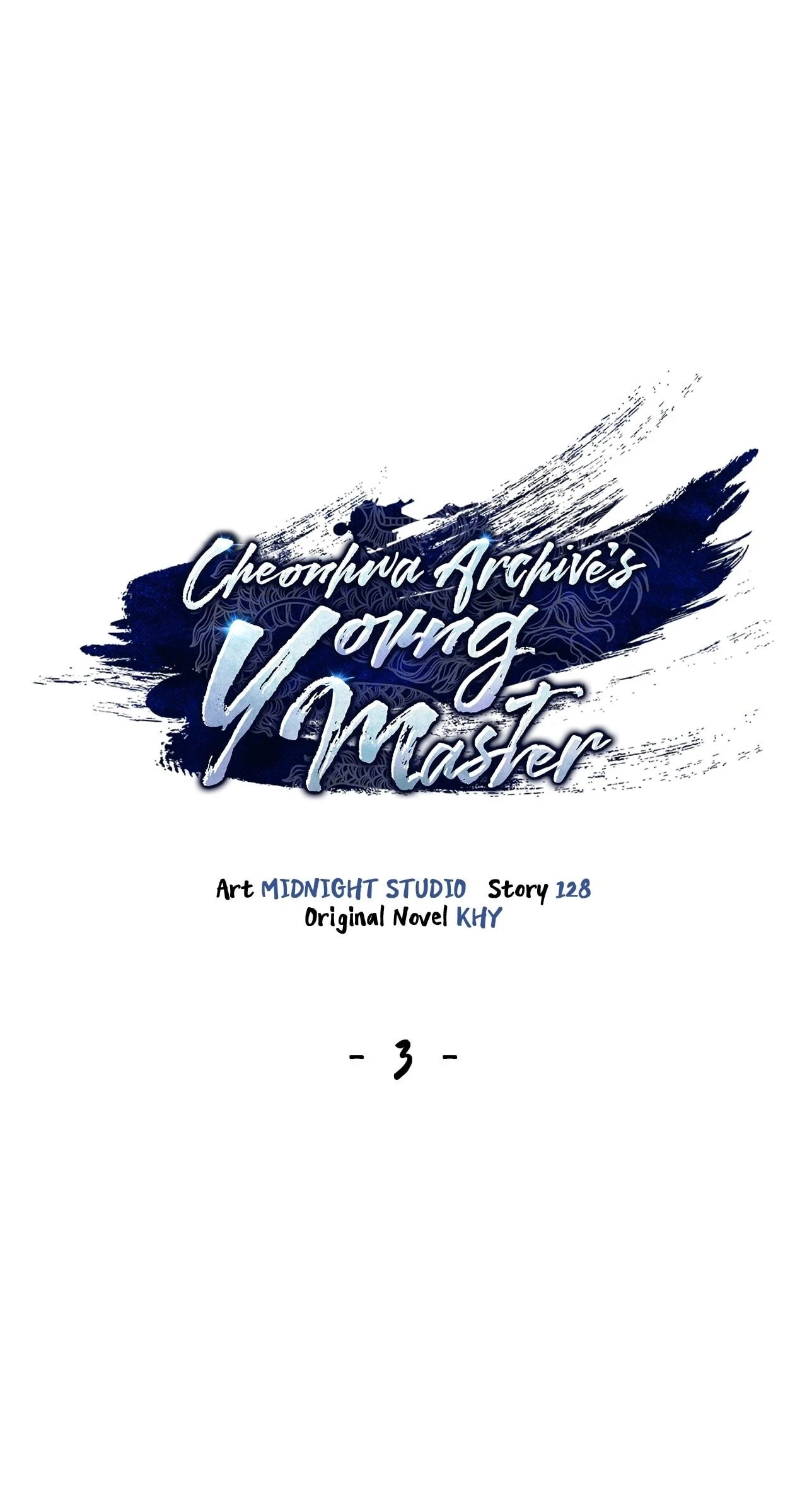 Cheonhwa Archive's Young Master Chapter 3 - 2