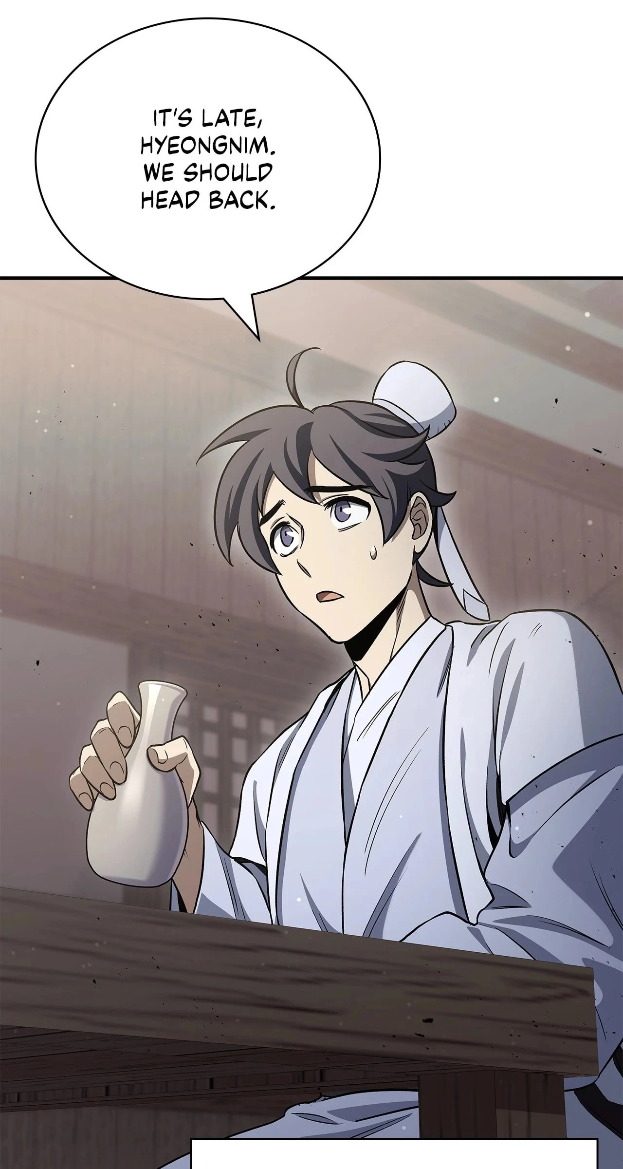 Cheonhwa Archive's Young Master Chapter 4 - 80
