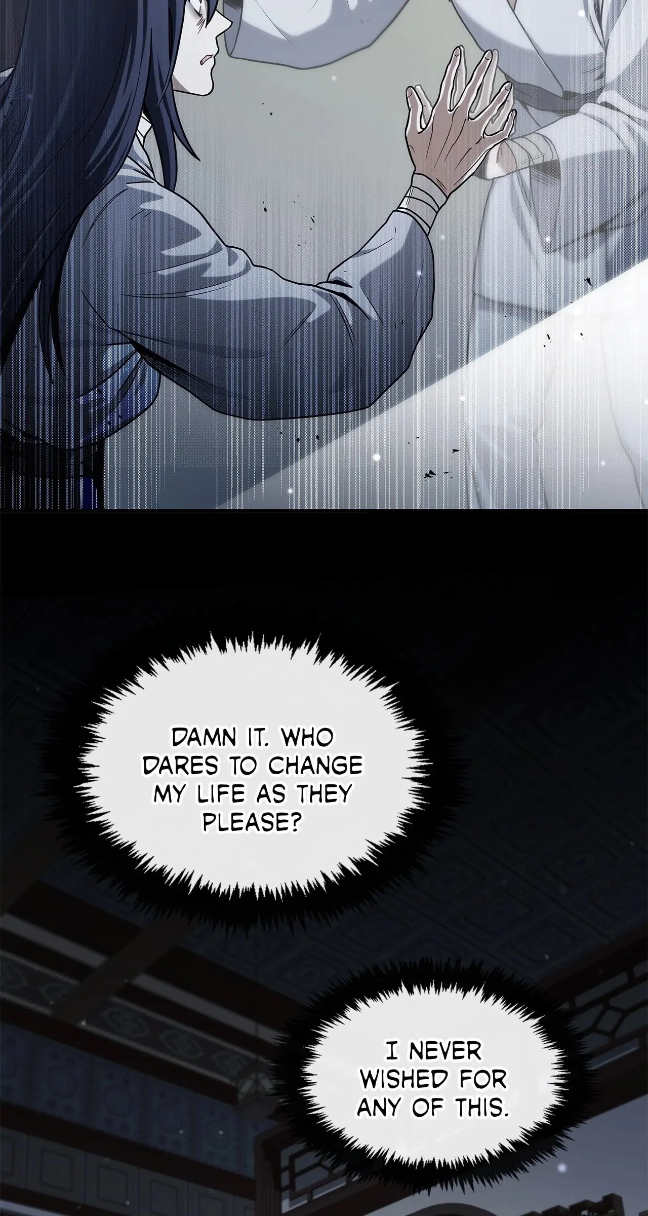 Cheonhwa Archive's Young Master Chapter 2 - 3