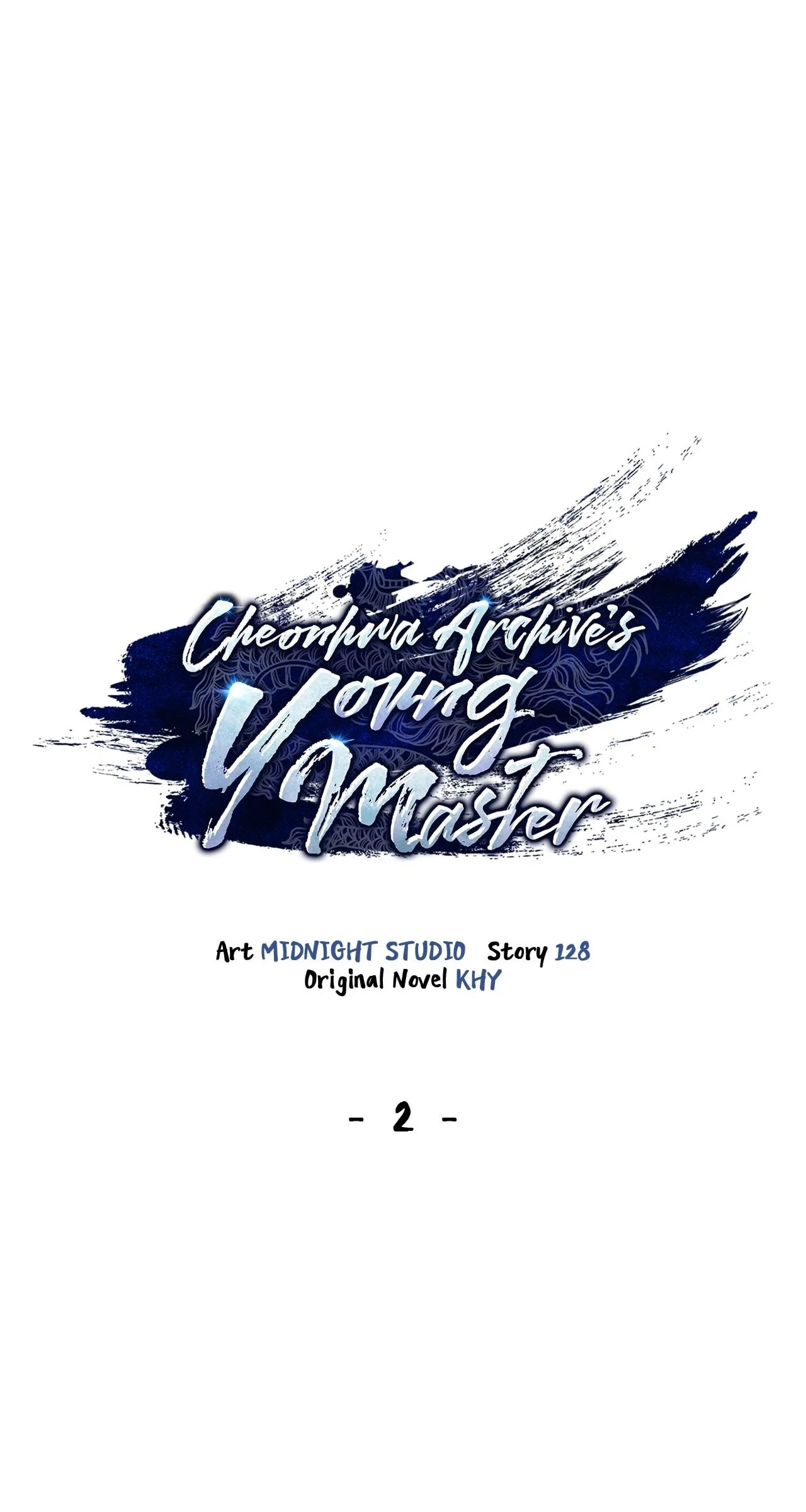 Cheonhwa Archive's Young Master Chapter 2 - 16