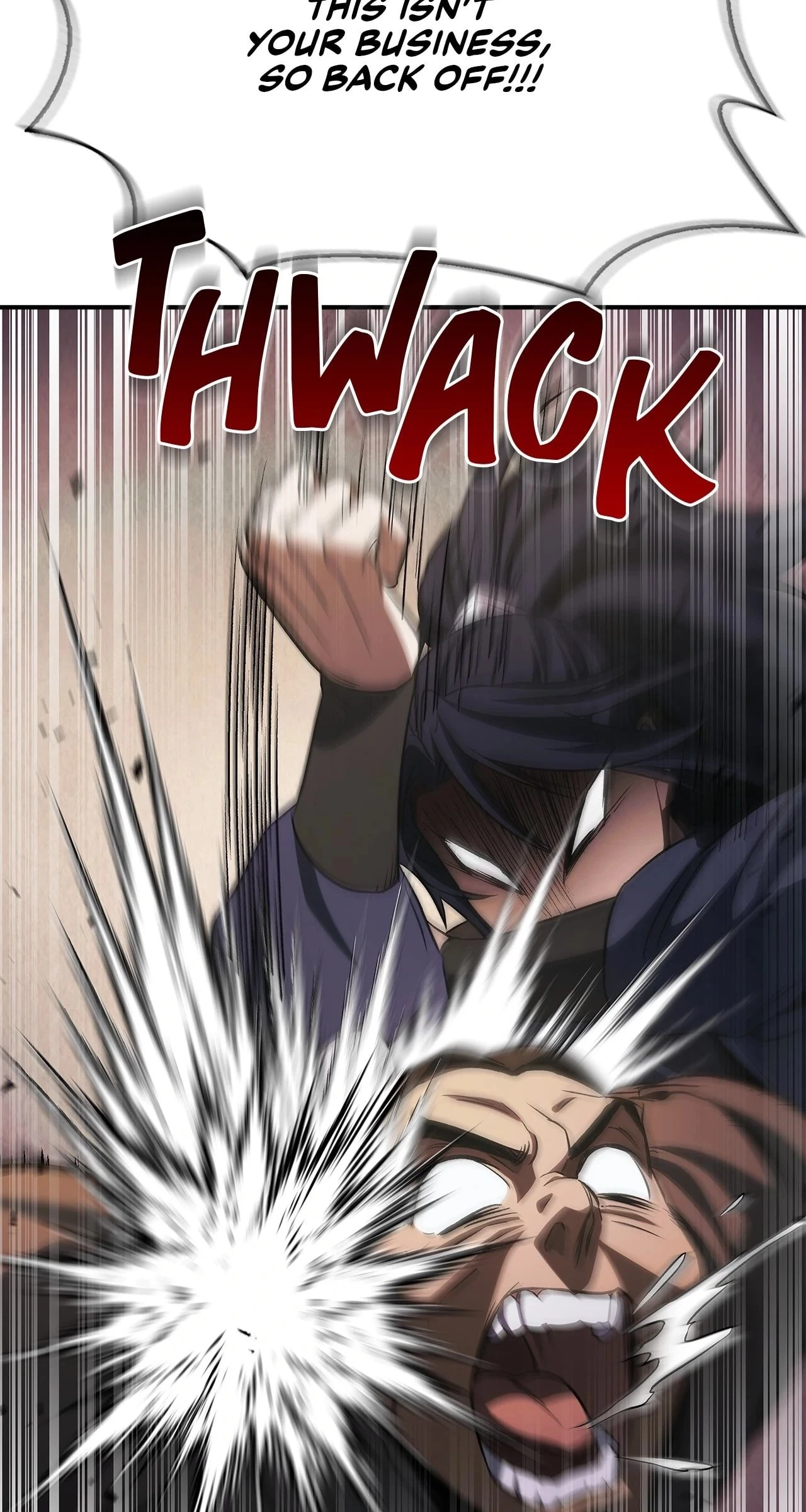 Cheonhwa Archive's Young Master Chapter 4 - 118