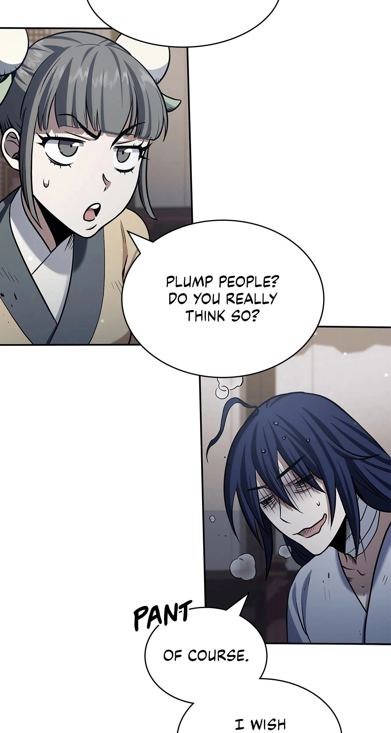 Cheonhwa Archive's Young Master Chapter 3 - 106