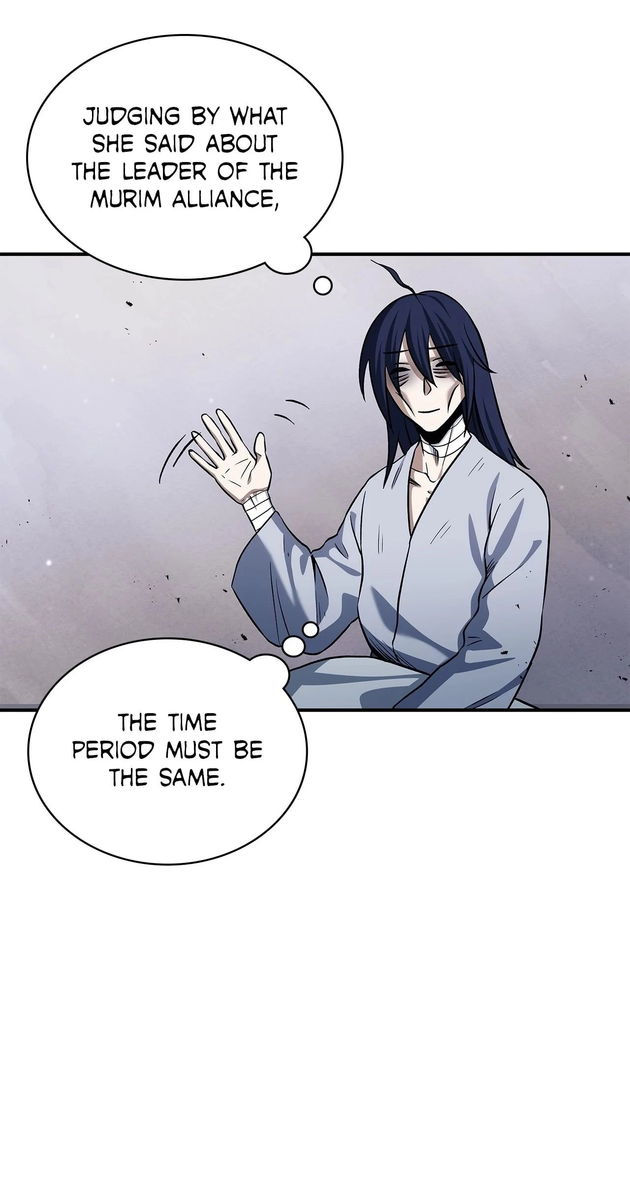 Cheonhwa Archive's Young Master Chapter 3 - 110