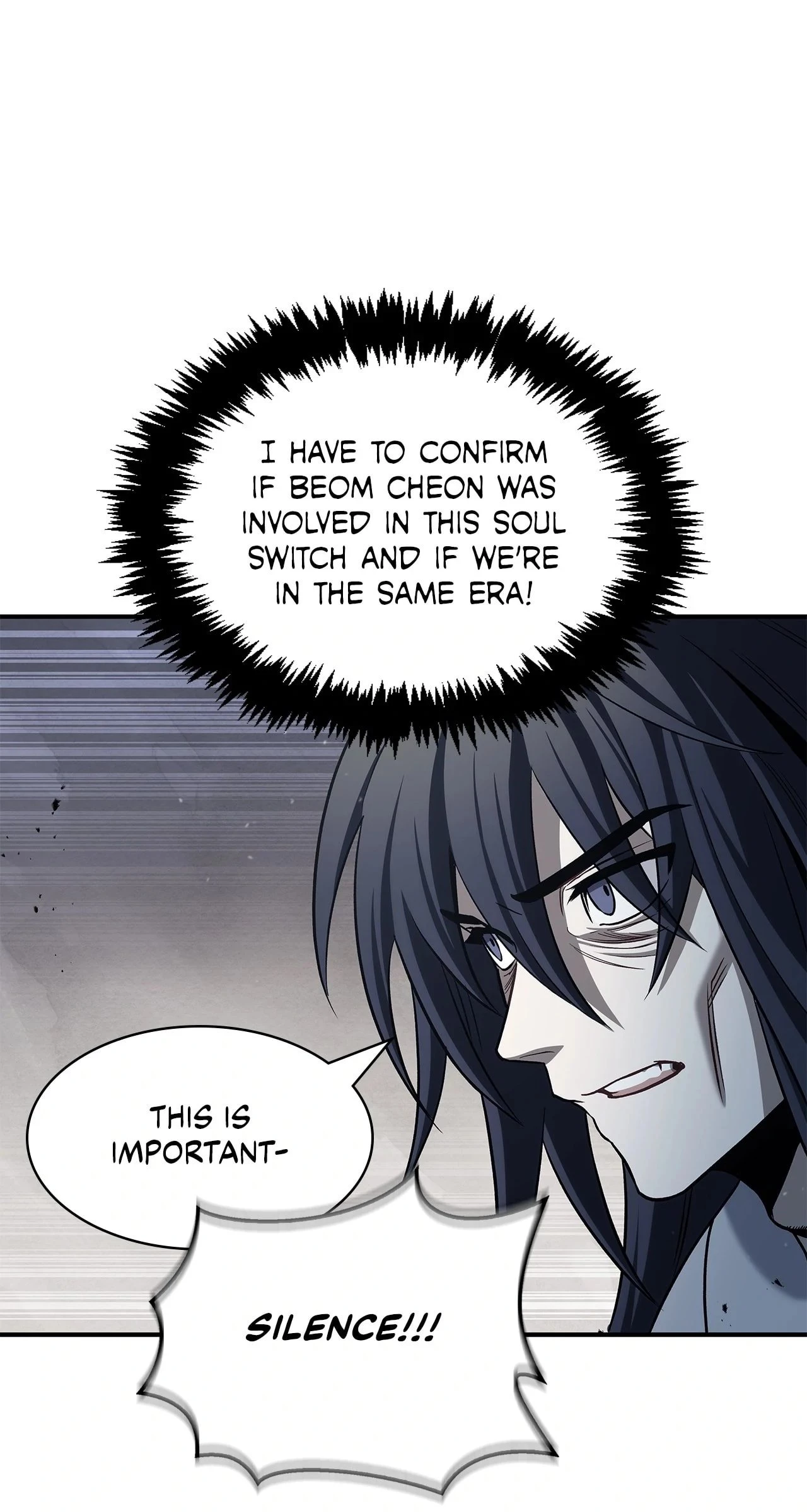 Cheonhwa Archive's Young Master Chapter 2 - 43