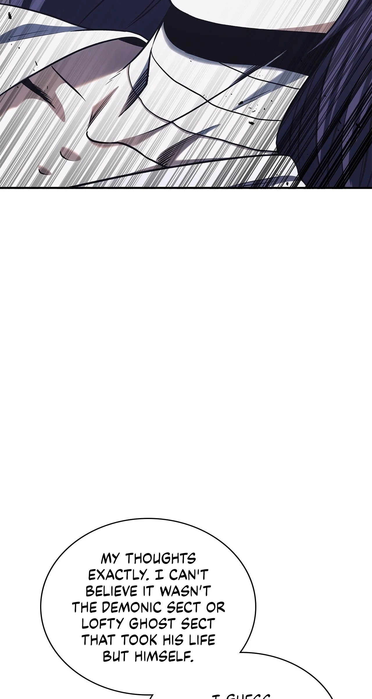 Cheonhwa Archive's Young Master Chapter 3 - 124