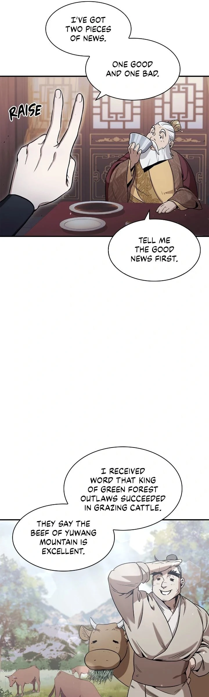 Cheonhwa Archive's Young Master Chapter 1 - 16