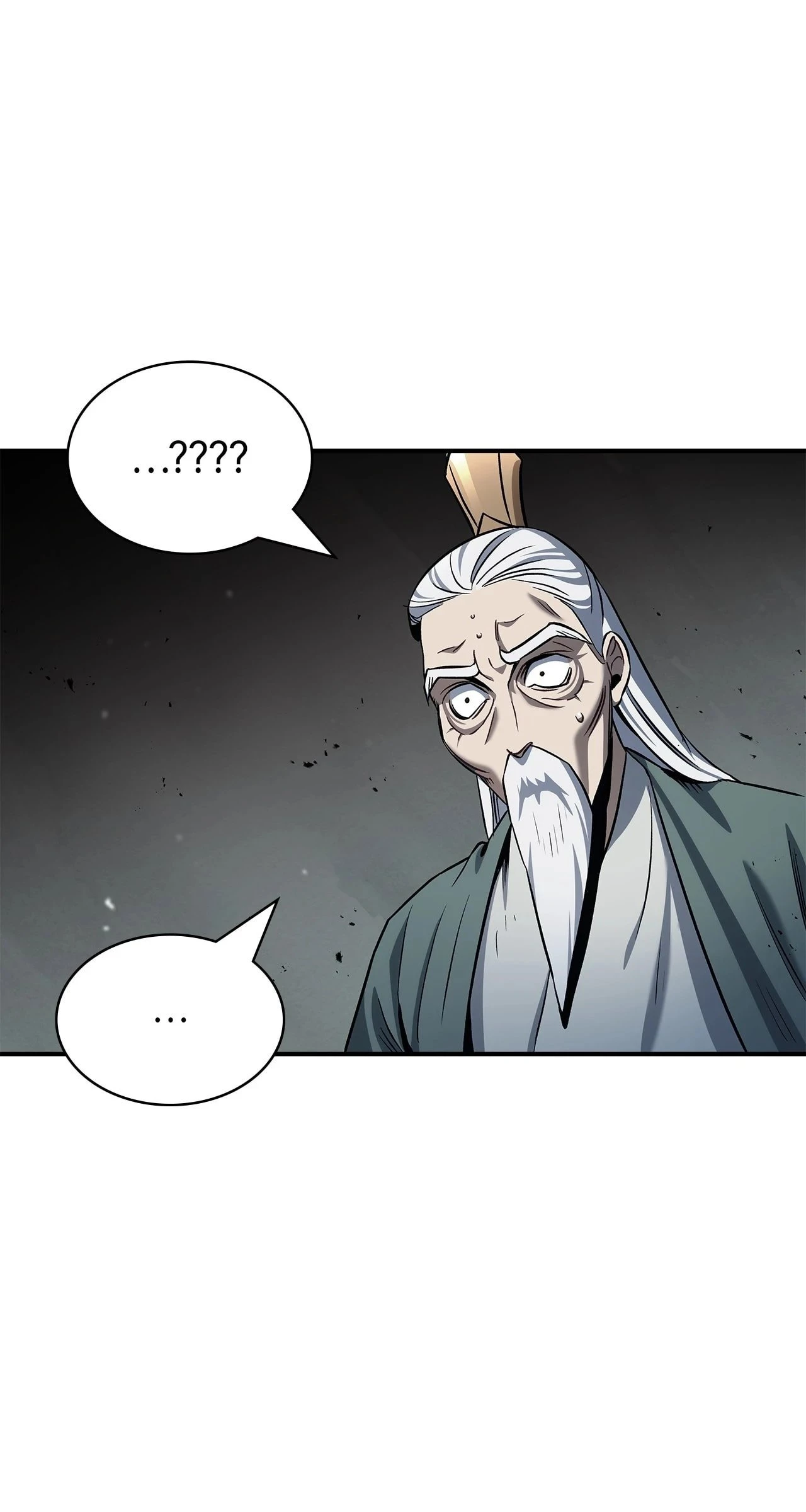 Cheonhwa Archive's Young Master Chapter 2 - 94