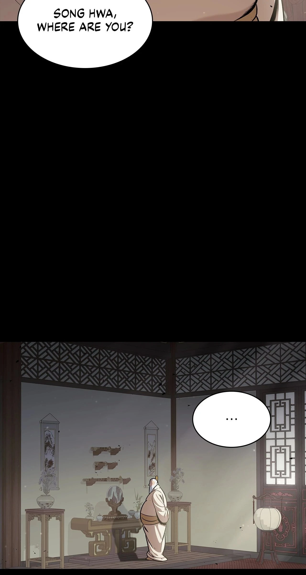 Cheonhwa Archive's Young Master Chapter 2 - 106