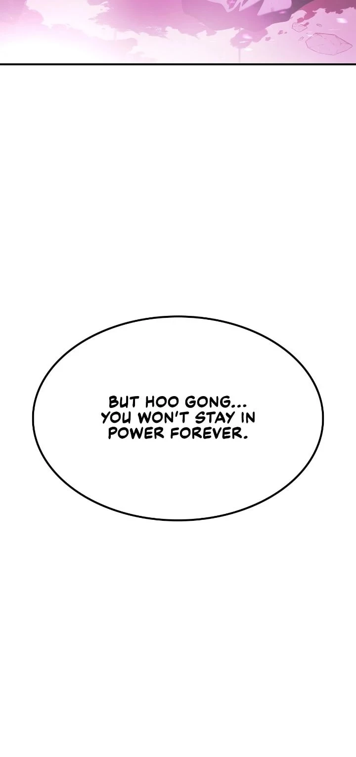 Cheonhwa Archive's Young Master Chapter 1 - 72