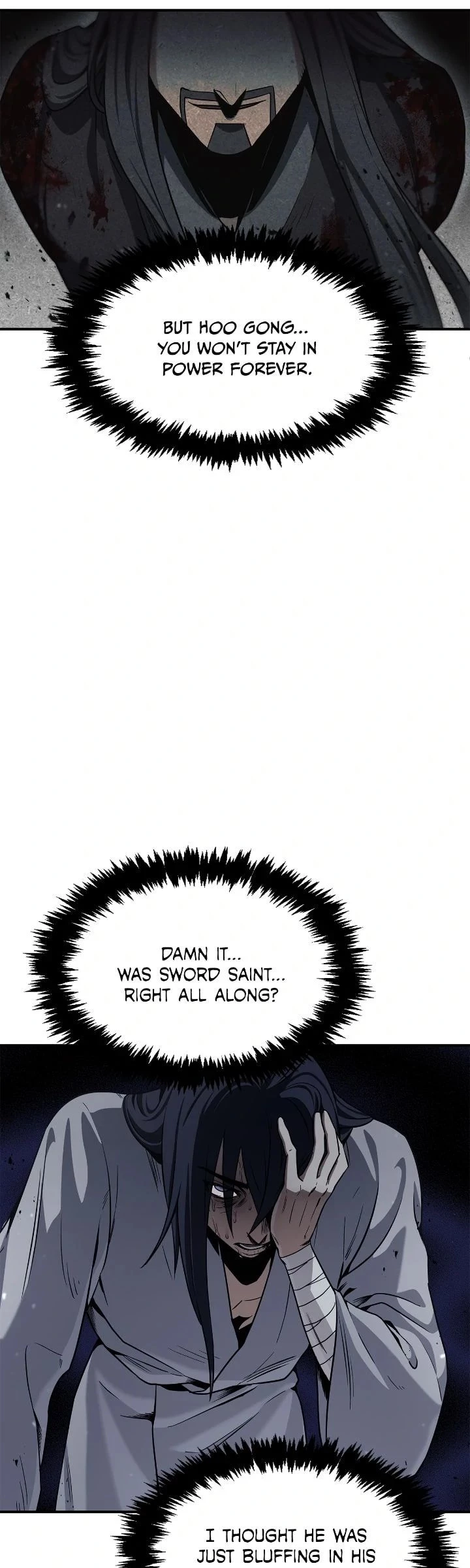 Cheonhwa Archive's Young Master Chapter 1 - 89