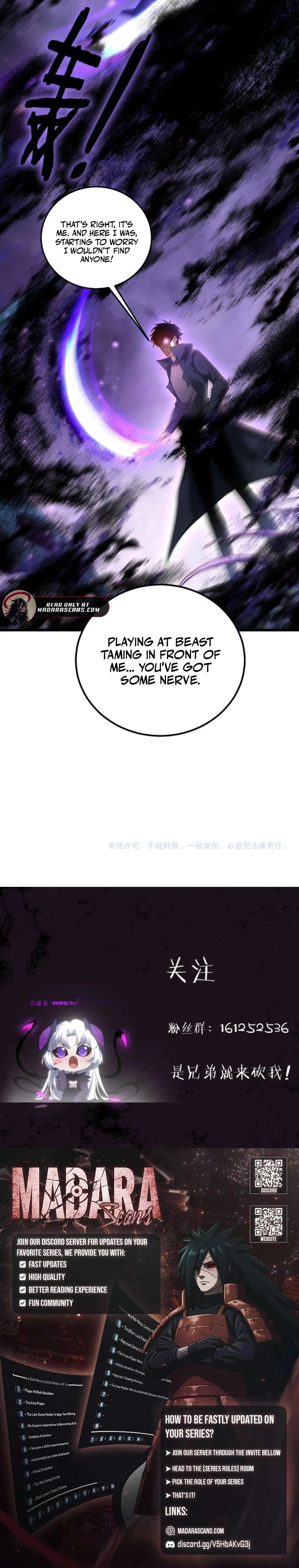 Supreme Zerg Lord Chapter 72 - 12