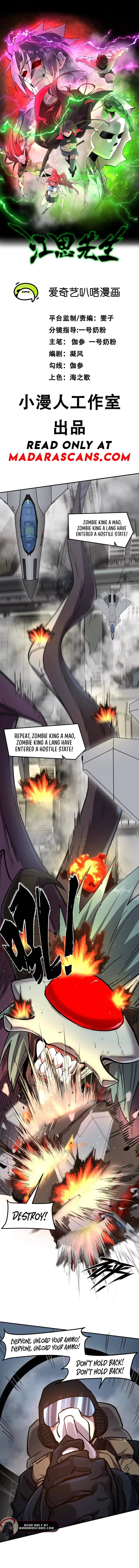 Mr. Zombie Chapter 158 - 2
