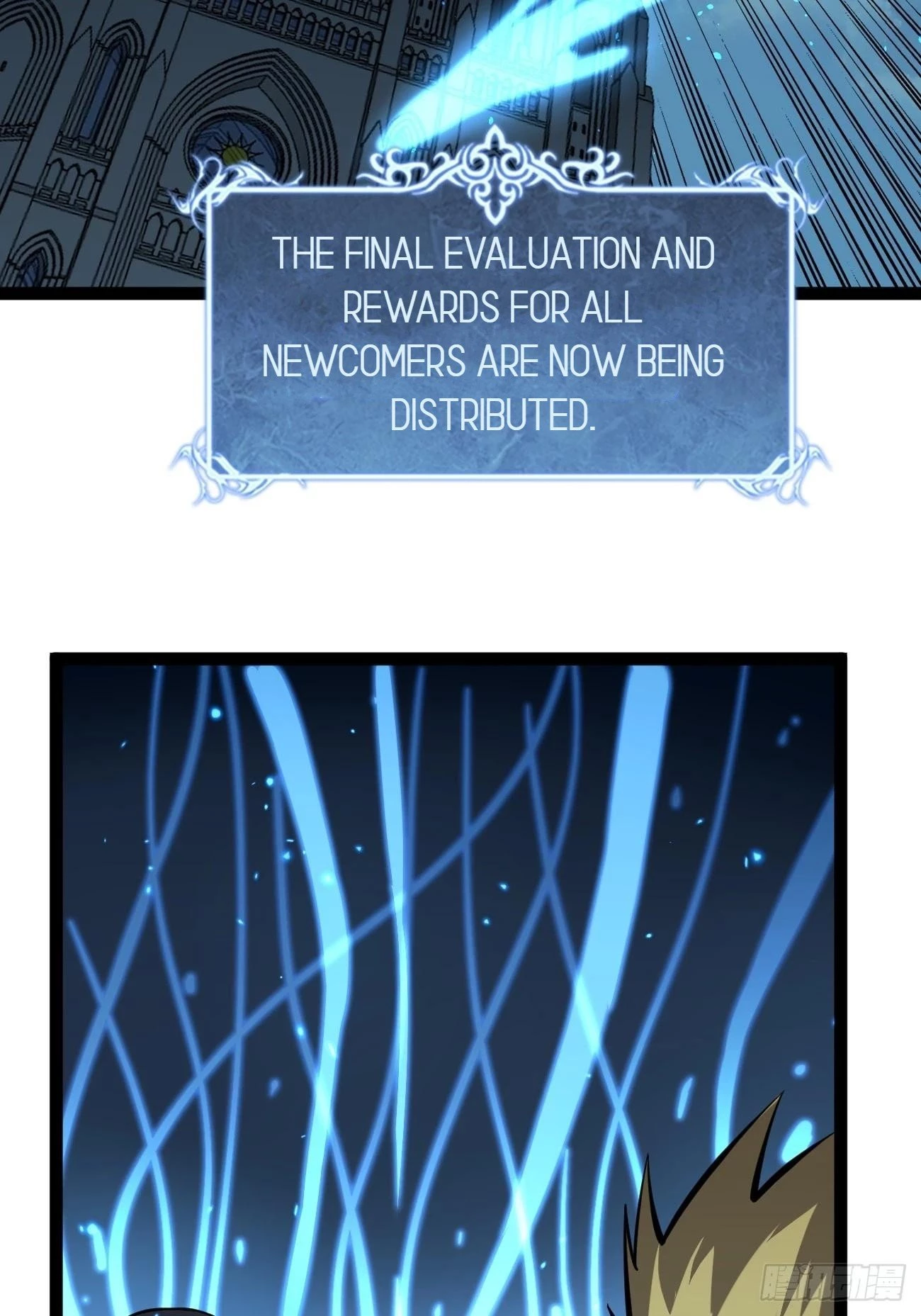 Myriad Realms Gatekeeper Chapter 75 - 5