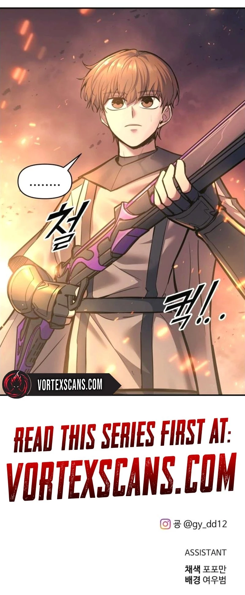Tyrant of the Tower Defense Game Chapter 140 - 16
