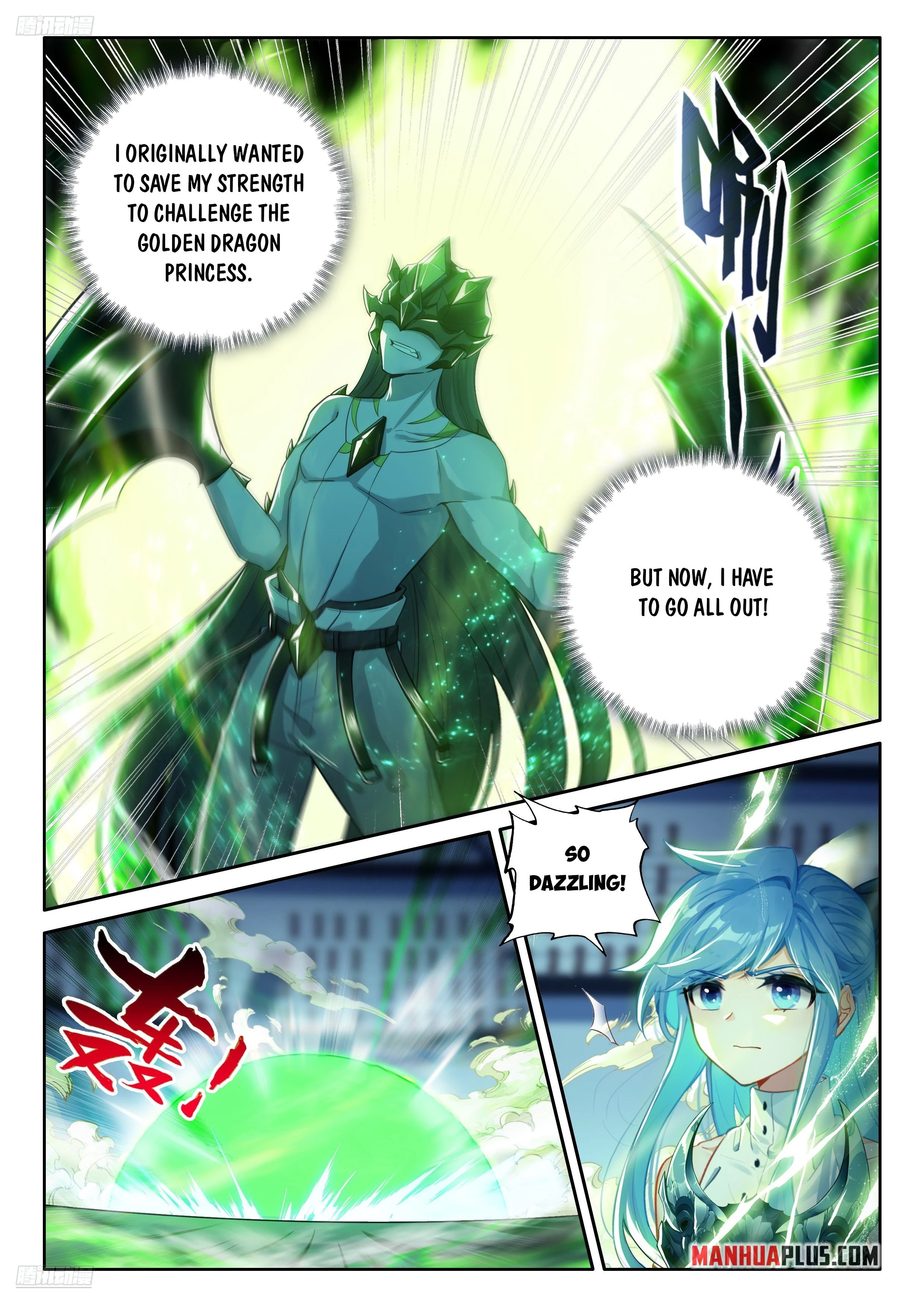 Soul Land IV Chapter 570 - 3