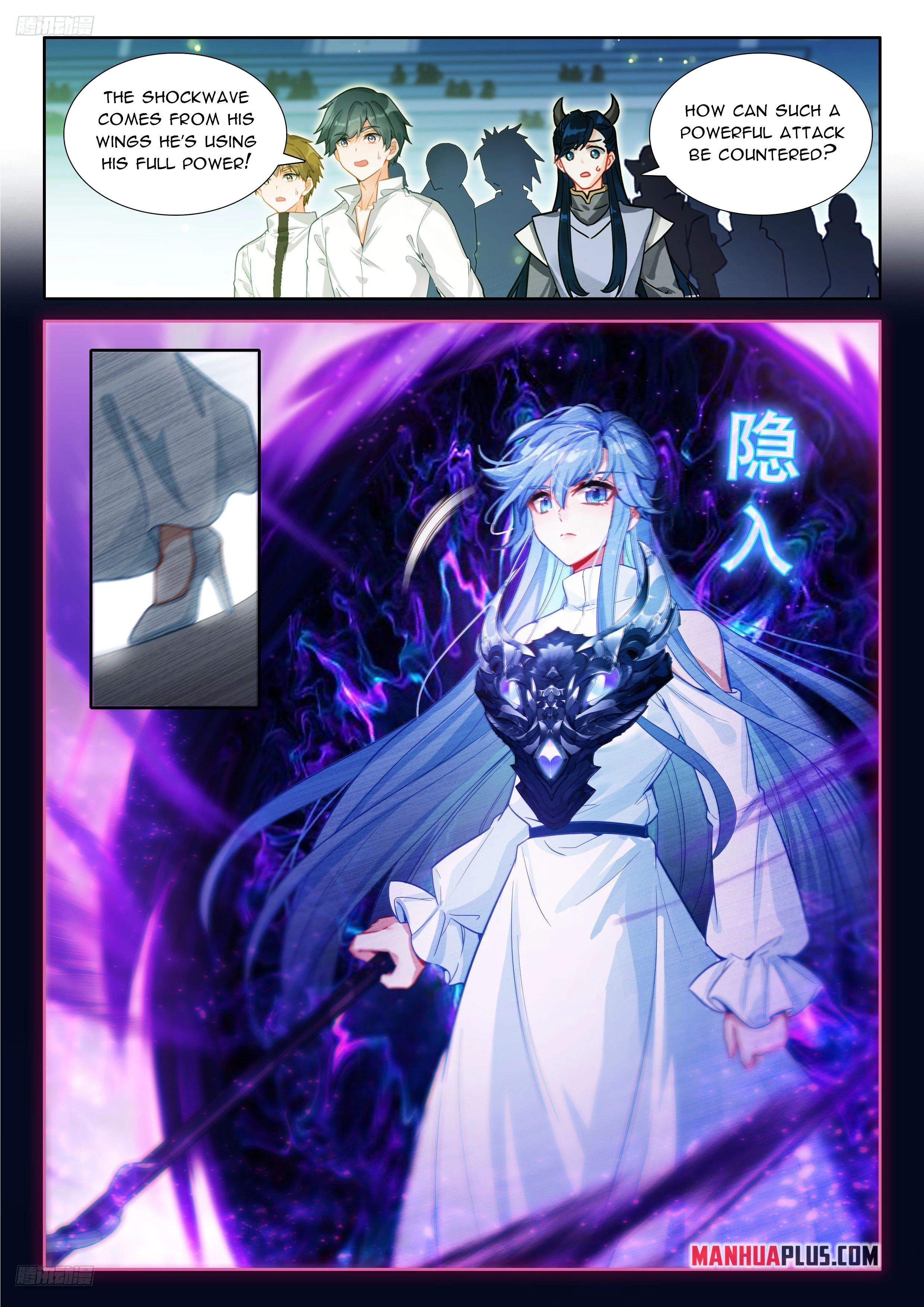 Soul Land IV Chapter 570 - 4