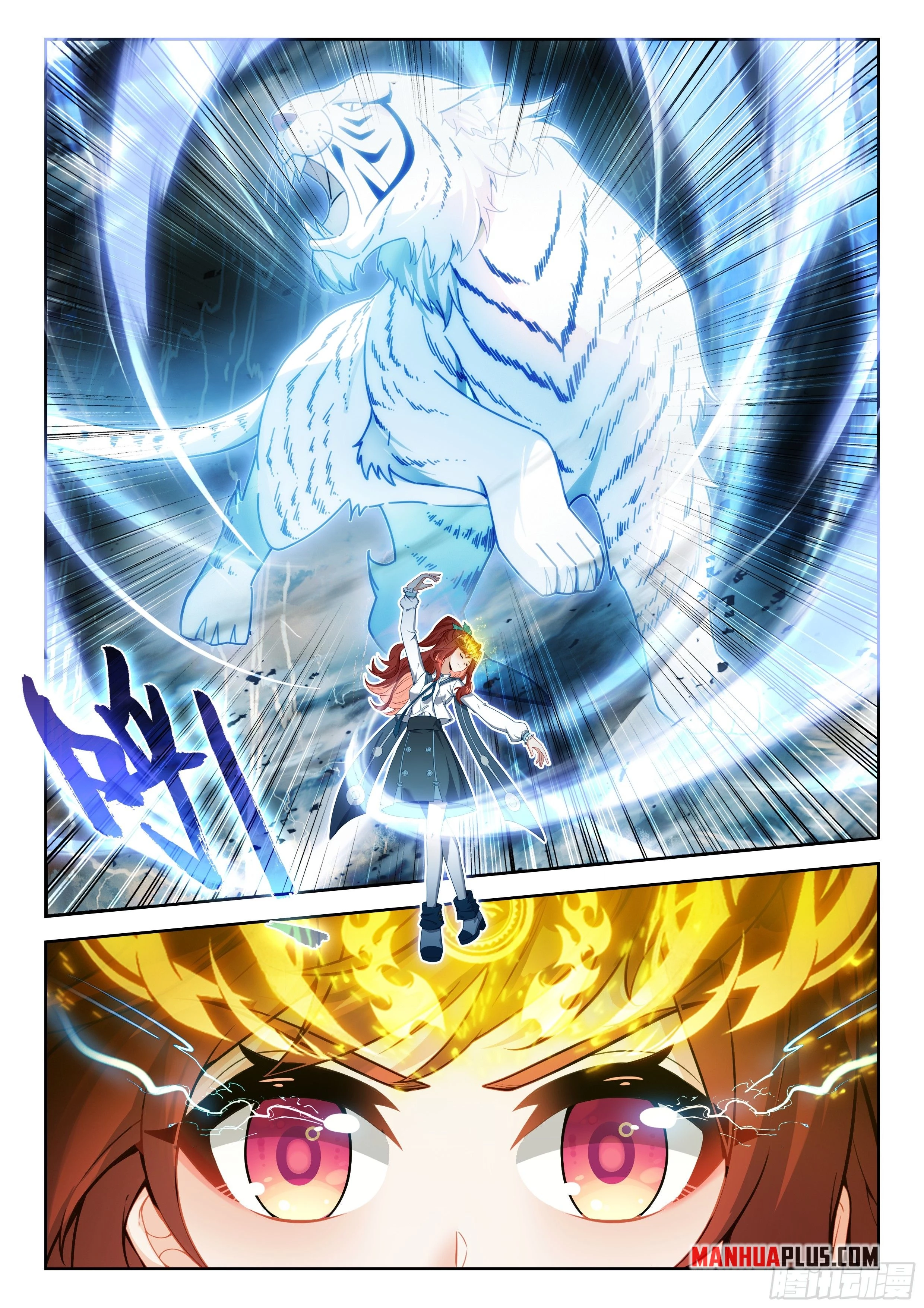 Soul Land V Chapter 242 - 5