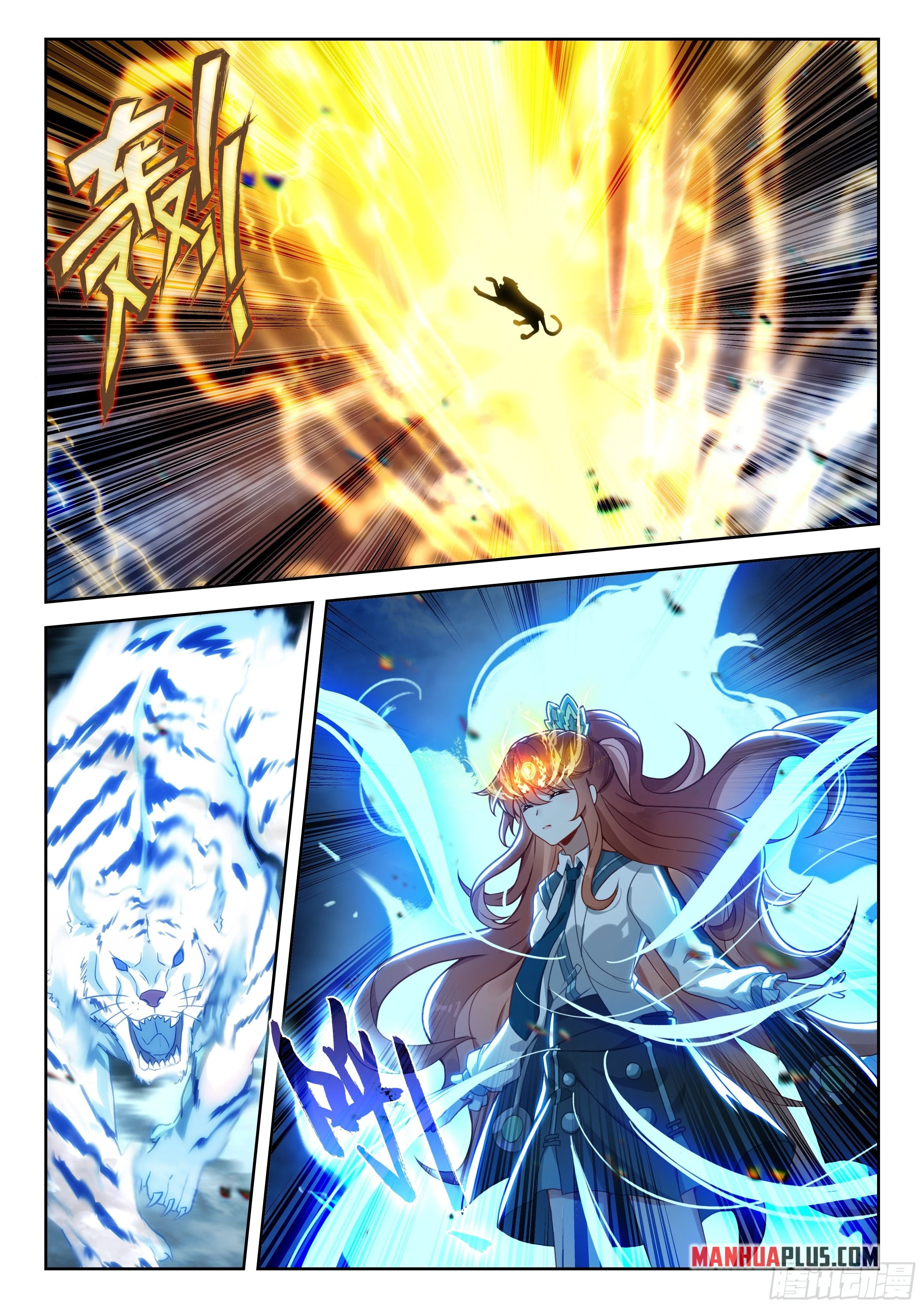 Soul Land V Chapter 242 - 9