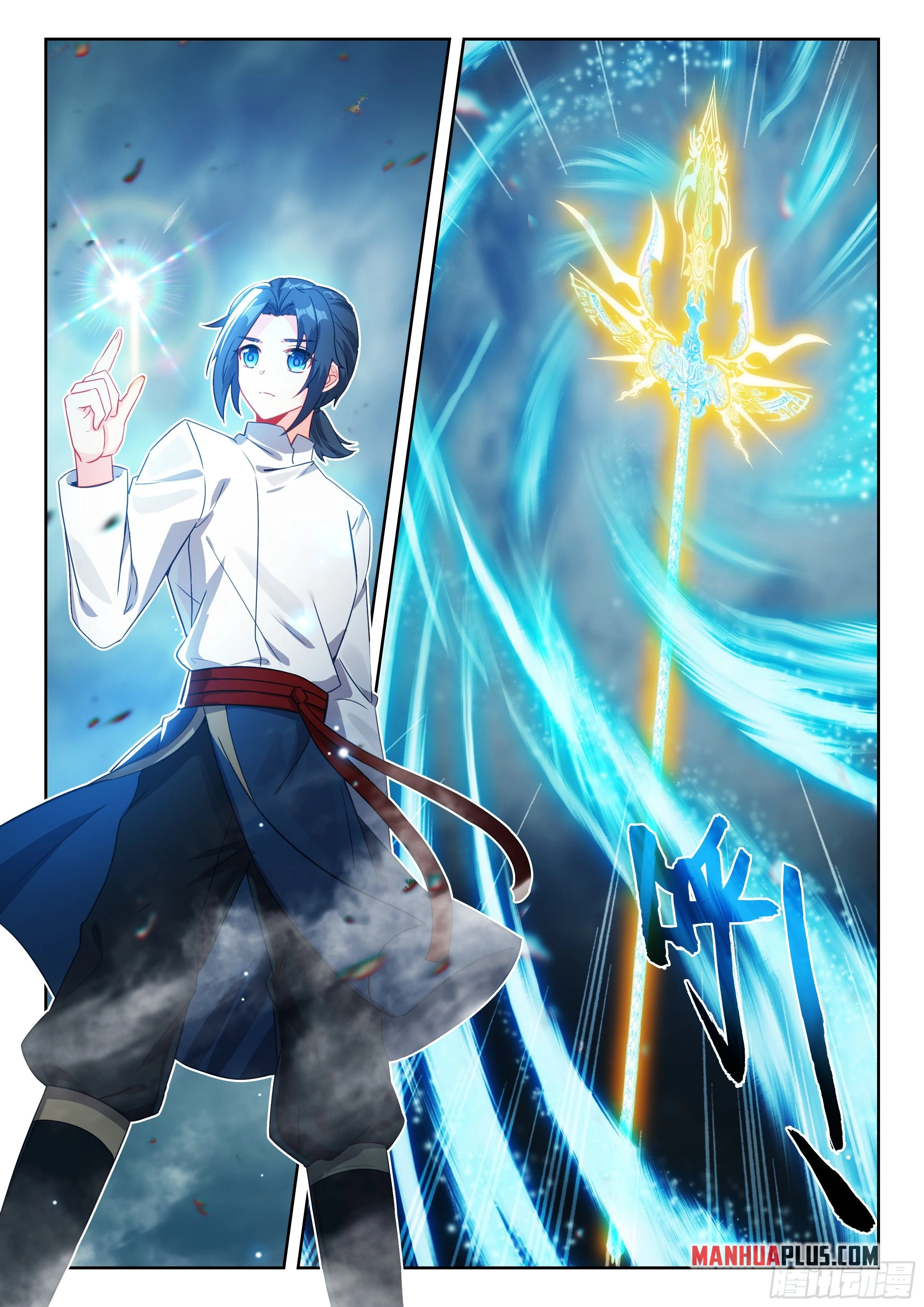 Soul Land V Chapter 242 - 14