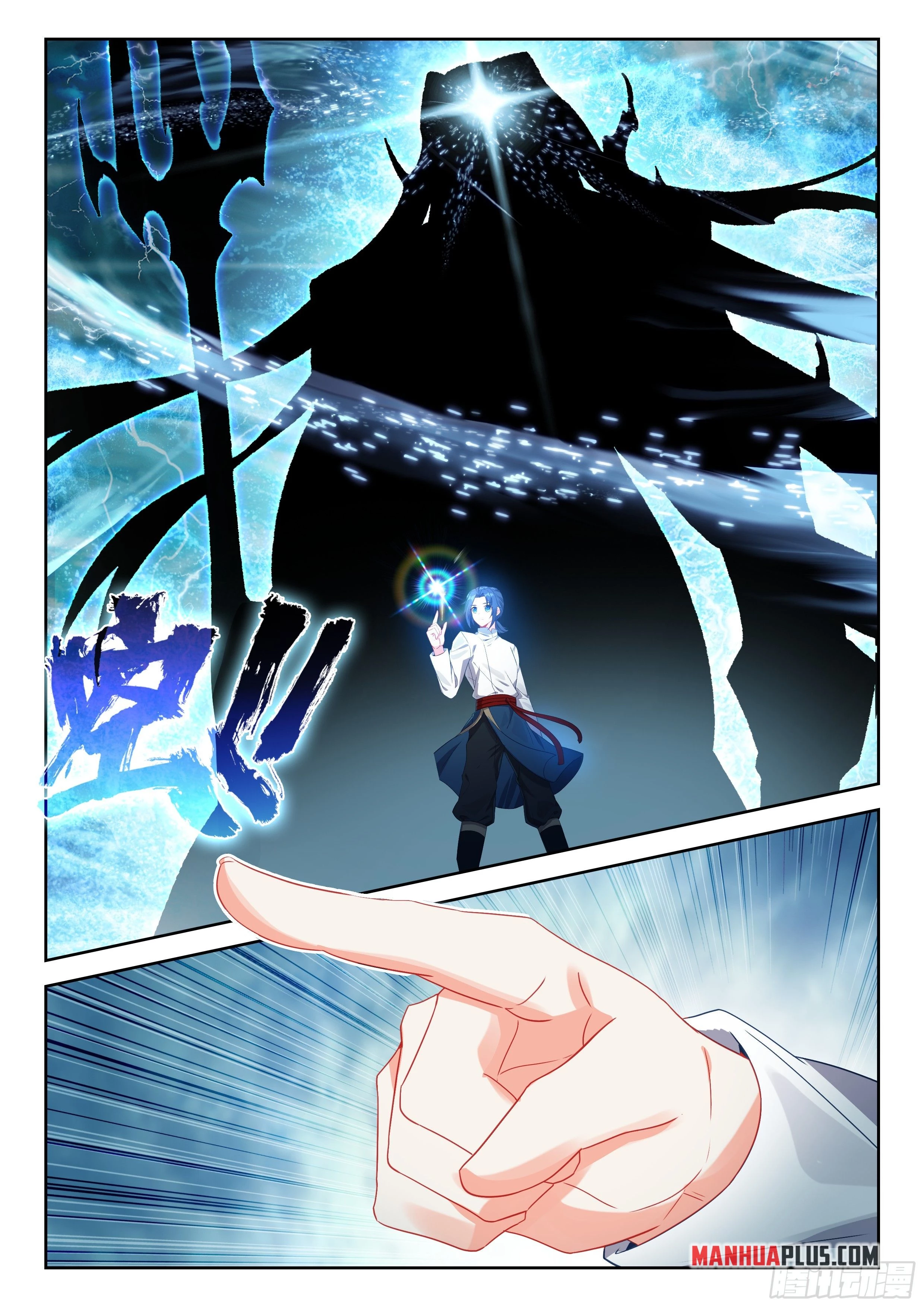 Soul Land V Chapter 242 - 15