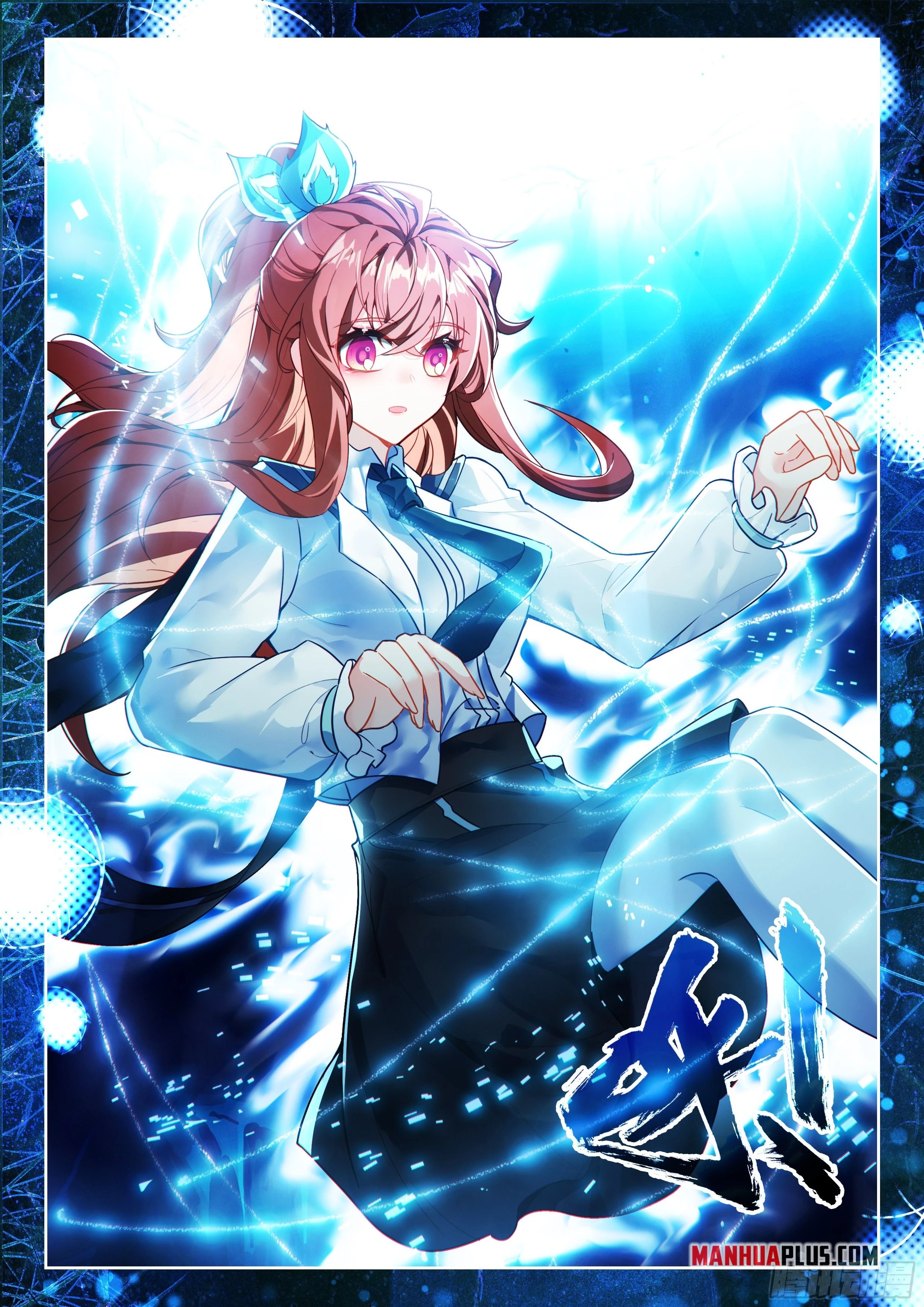 Soul Land V Chapter 242 - 16