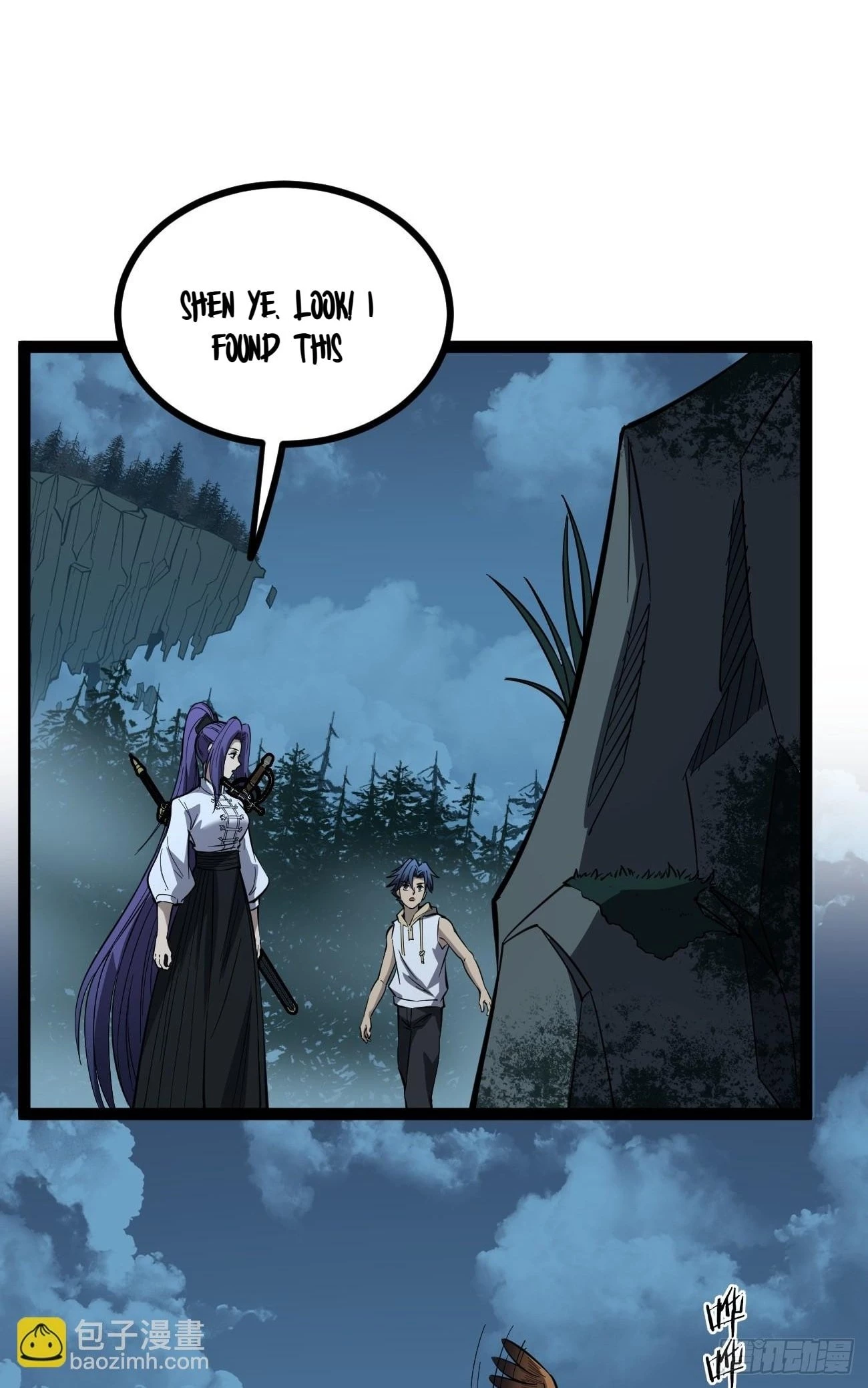 Myriad Realms Gatekeeper Chapter 78 - 9