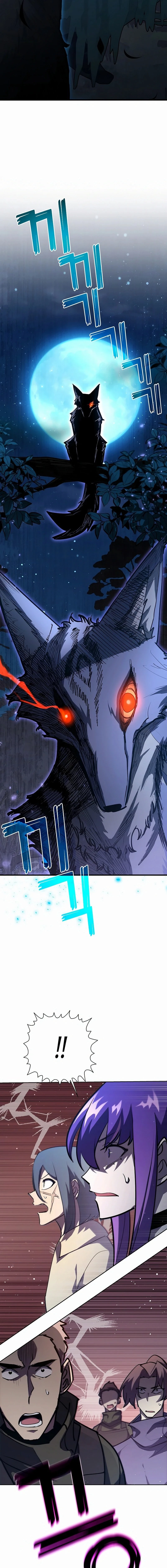 The Sword God From the Destroyed World Chapter 28 - 22