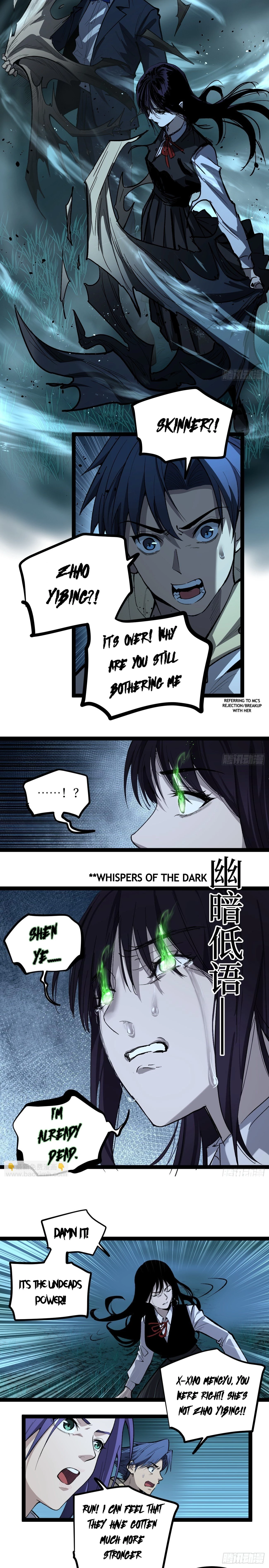 Myriad Realms Gatekeeper Chapter 77 - 8