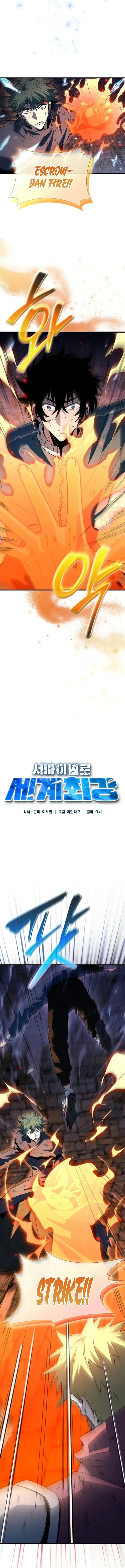 World's Strongest Survivor Chapter 20 - 3