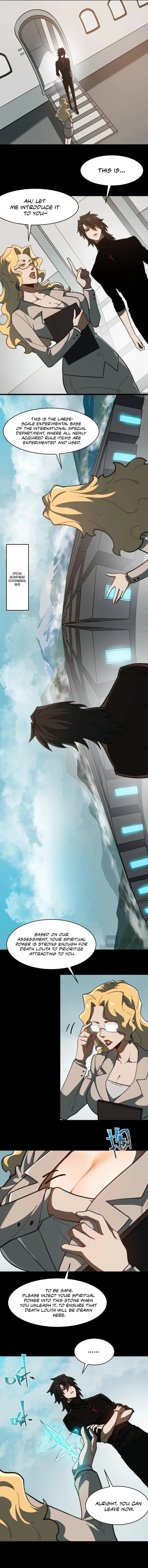 Urban Legend Maker Chapter 103 - 3